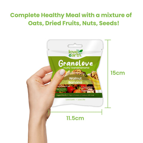 Love Earth Granolove Nutty Bananana 35g