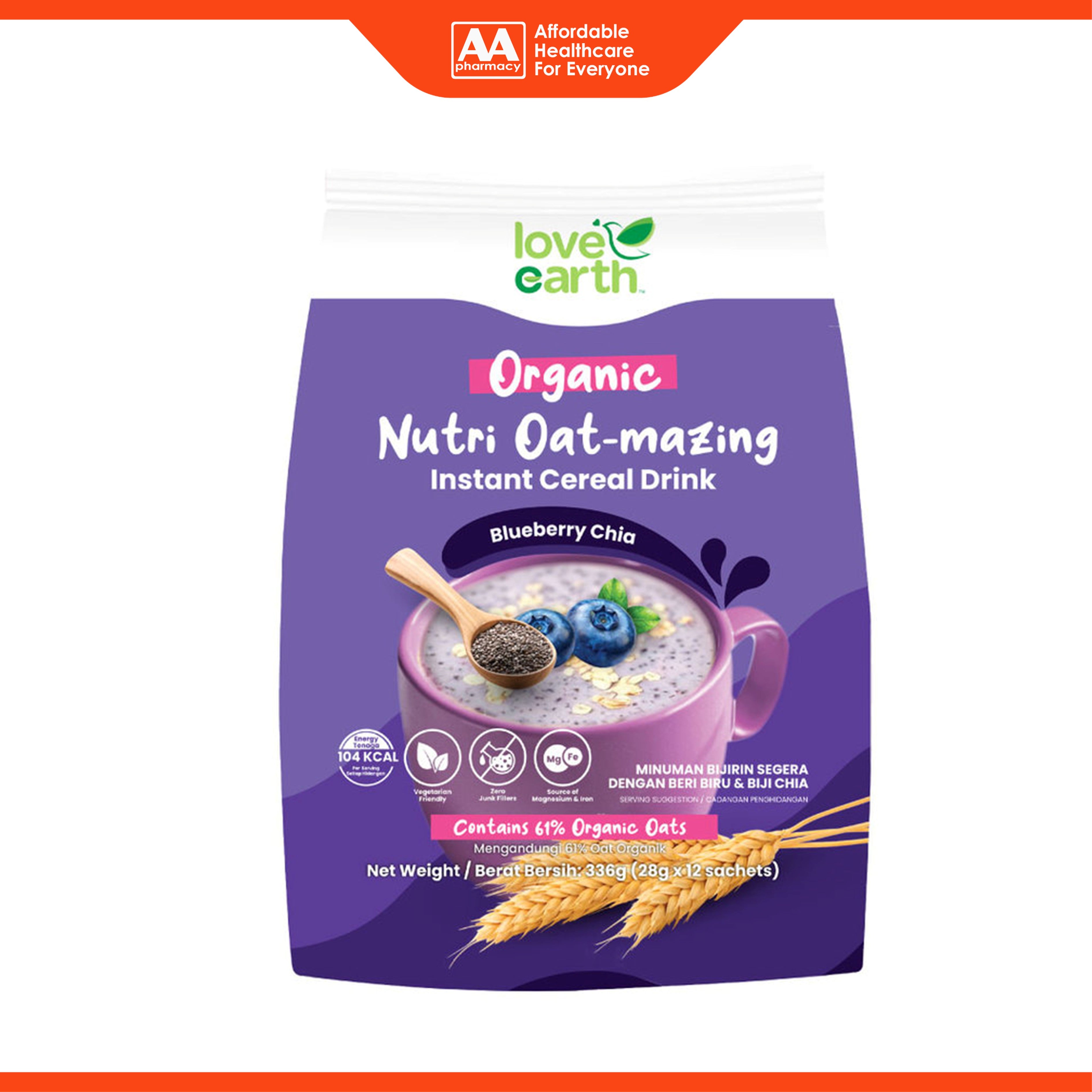 Love Earth Organic Nutri Oat-mazing Instant Cereal Drink Sachet (Blueberry Chia) 28gx12's