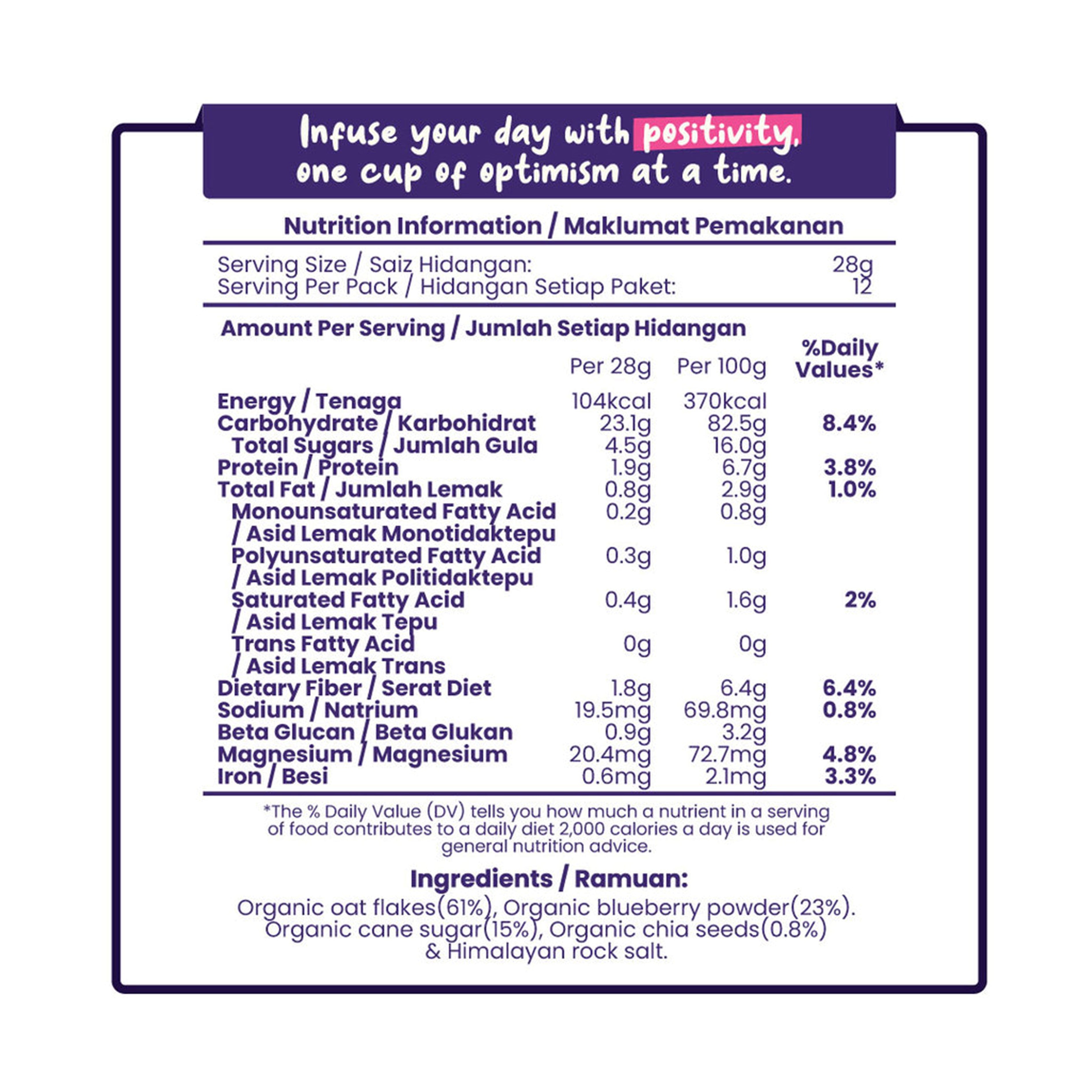 Love Earth Organic Nutri Oat-mazing Instant Cereal Drink Sachet (Blueberry Chia) 28gx12's