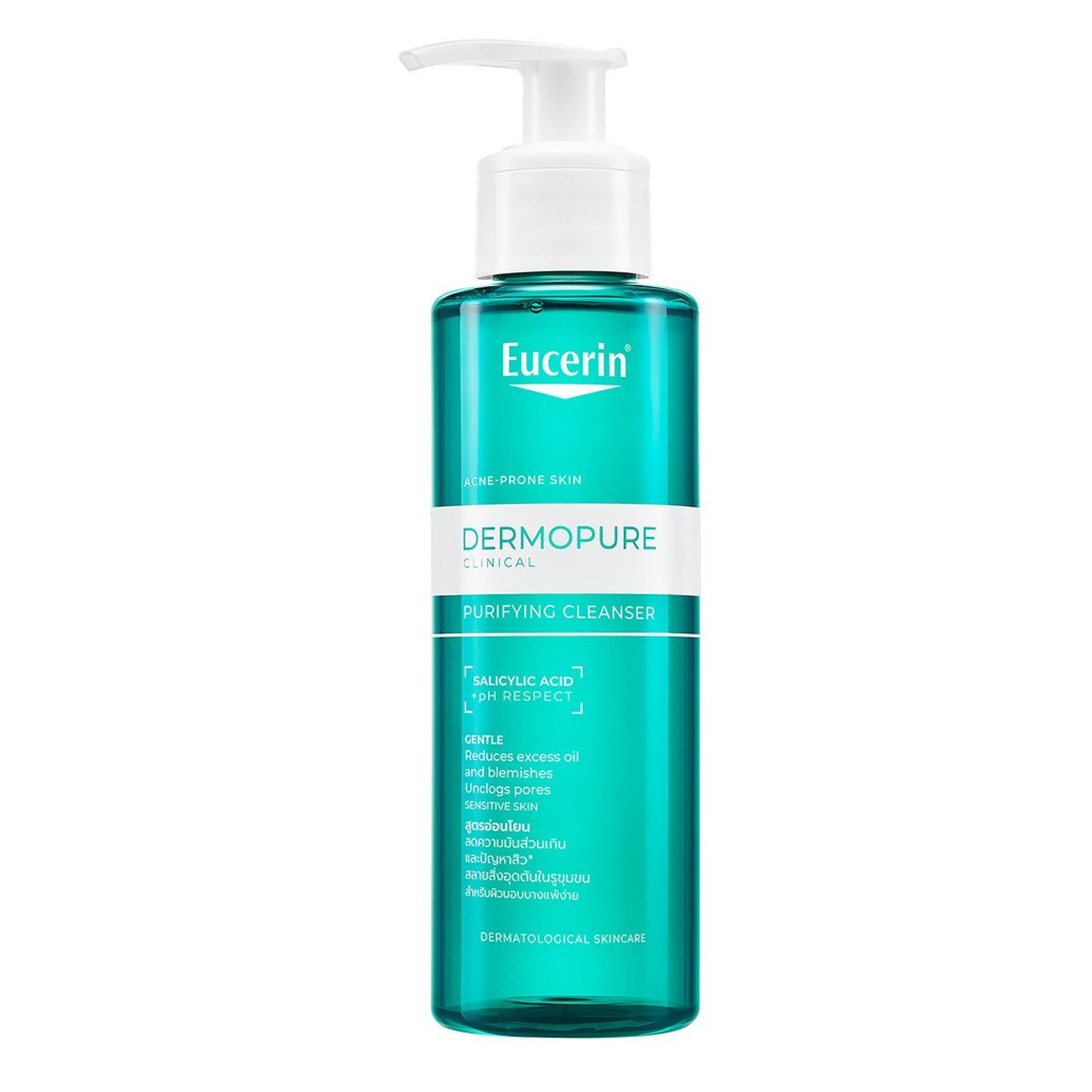 Eucerin Dermopure Clinical Purifying Cleanser 400mL