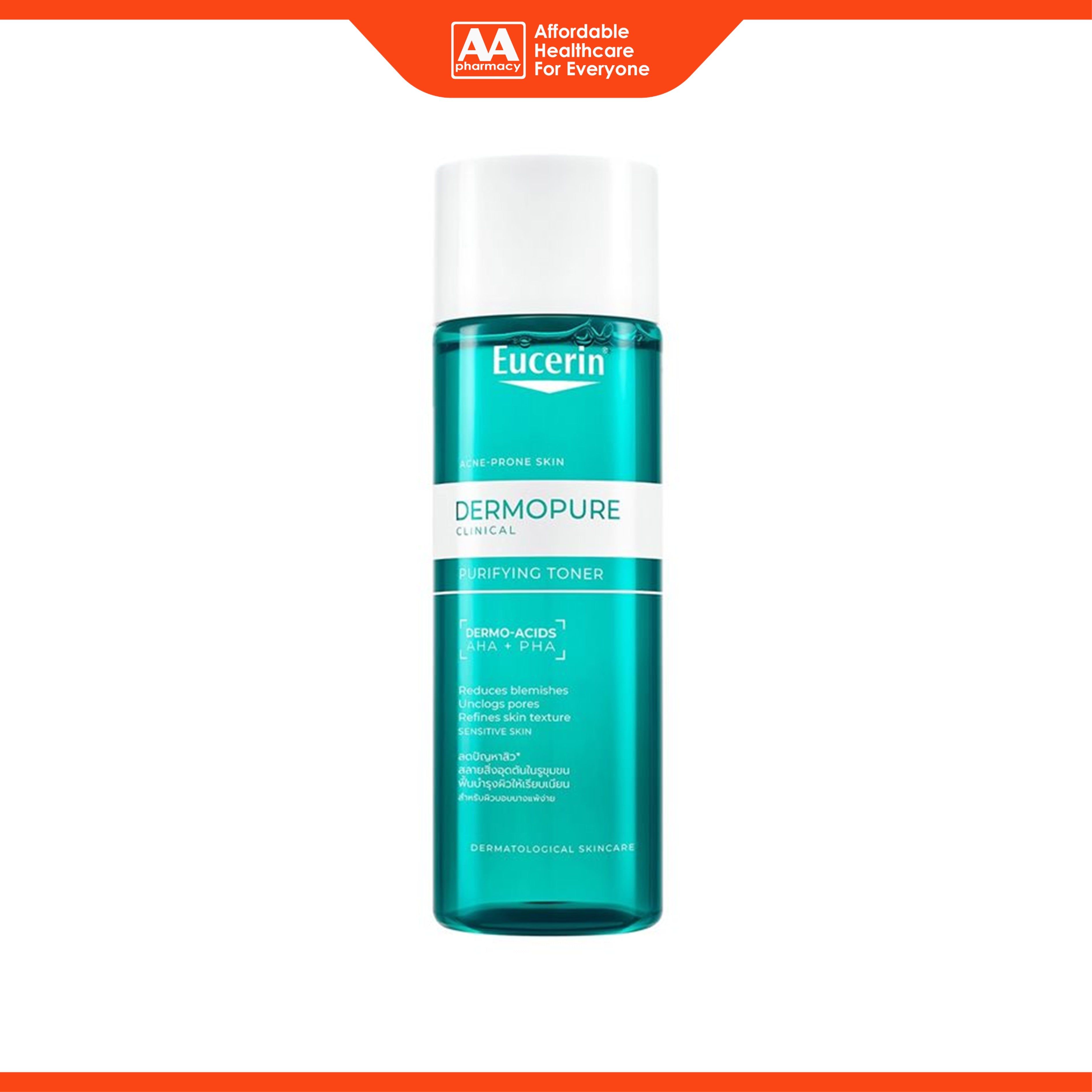 Eucerin Dermopure Clinical Purifying Toner 200mL