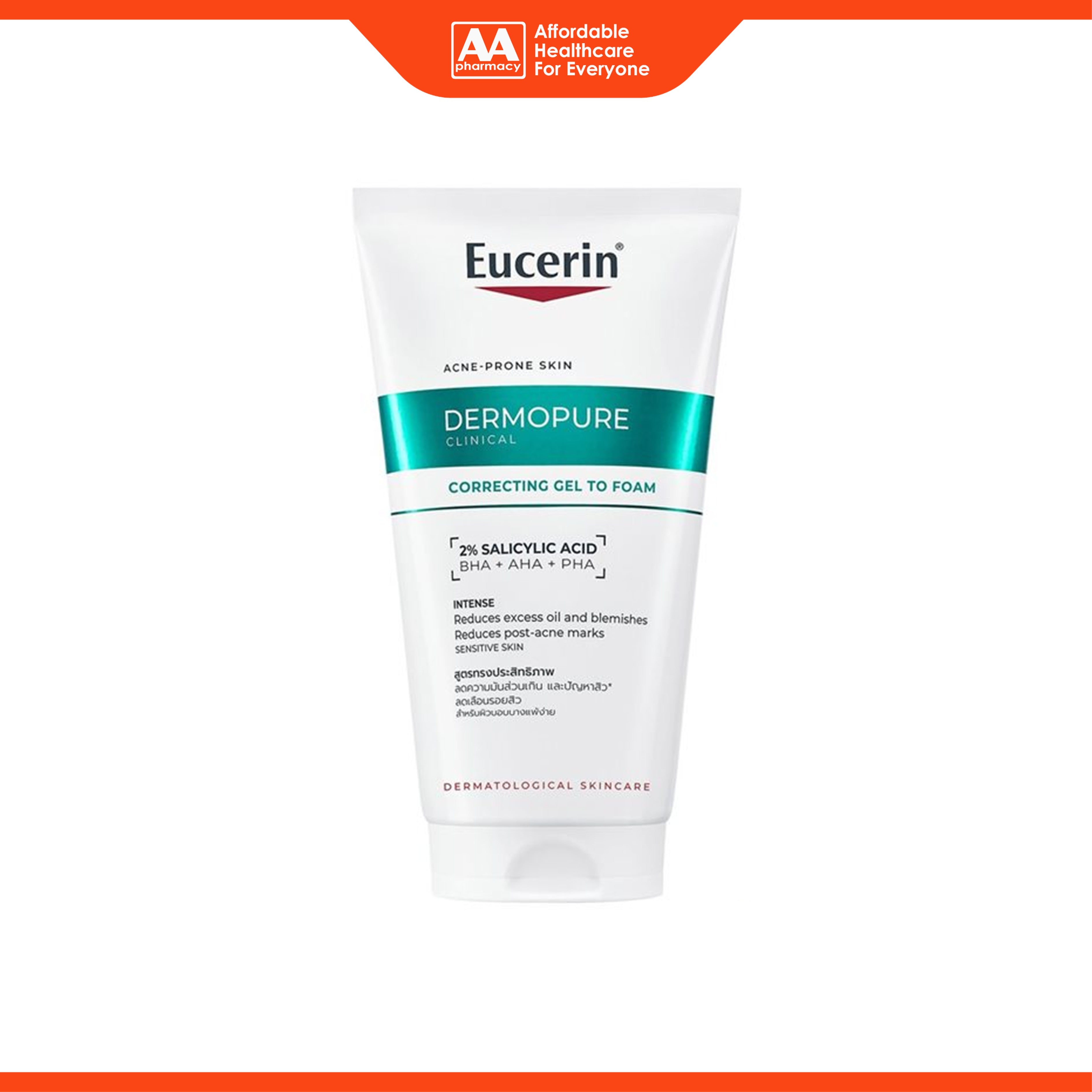 Eucerin Dermopure Clinical Correcting Gel to Foam 150mL