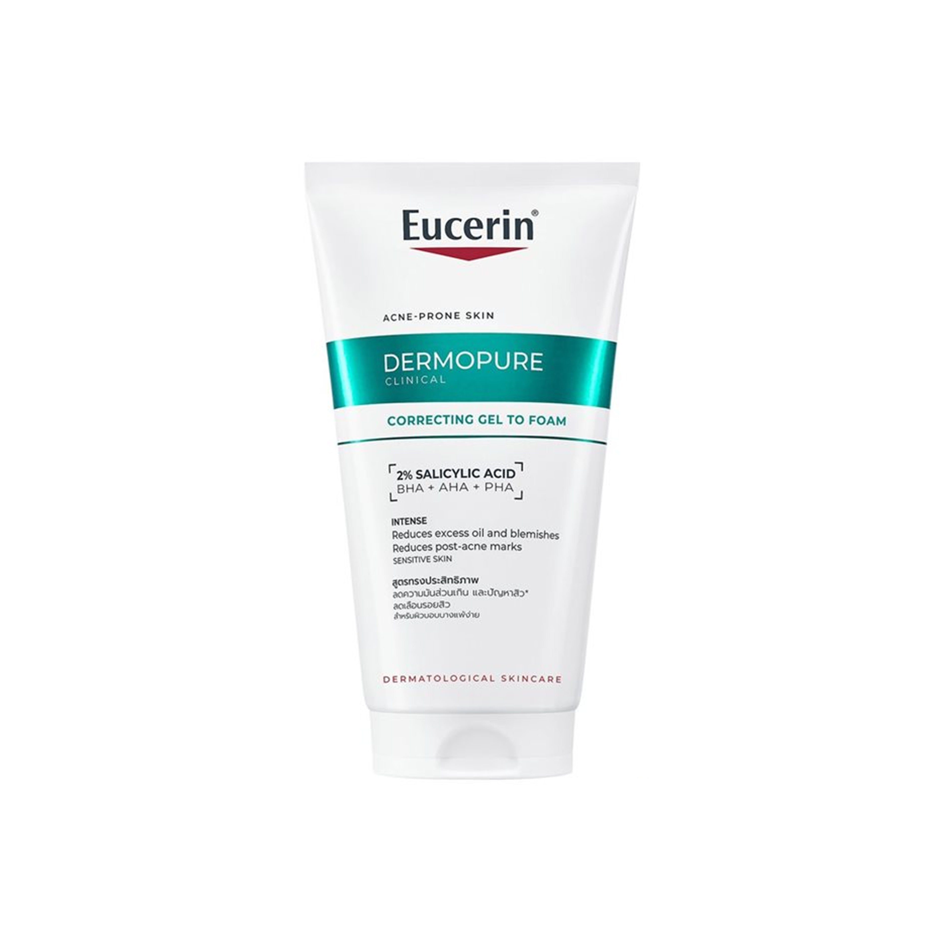Eucerin Dermopure Clinical Correcting Gel to Foam 150mL