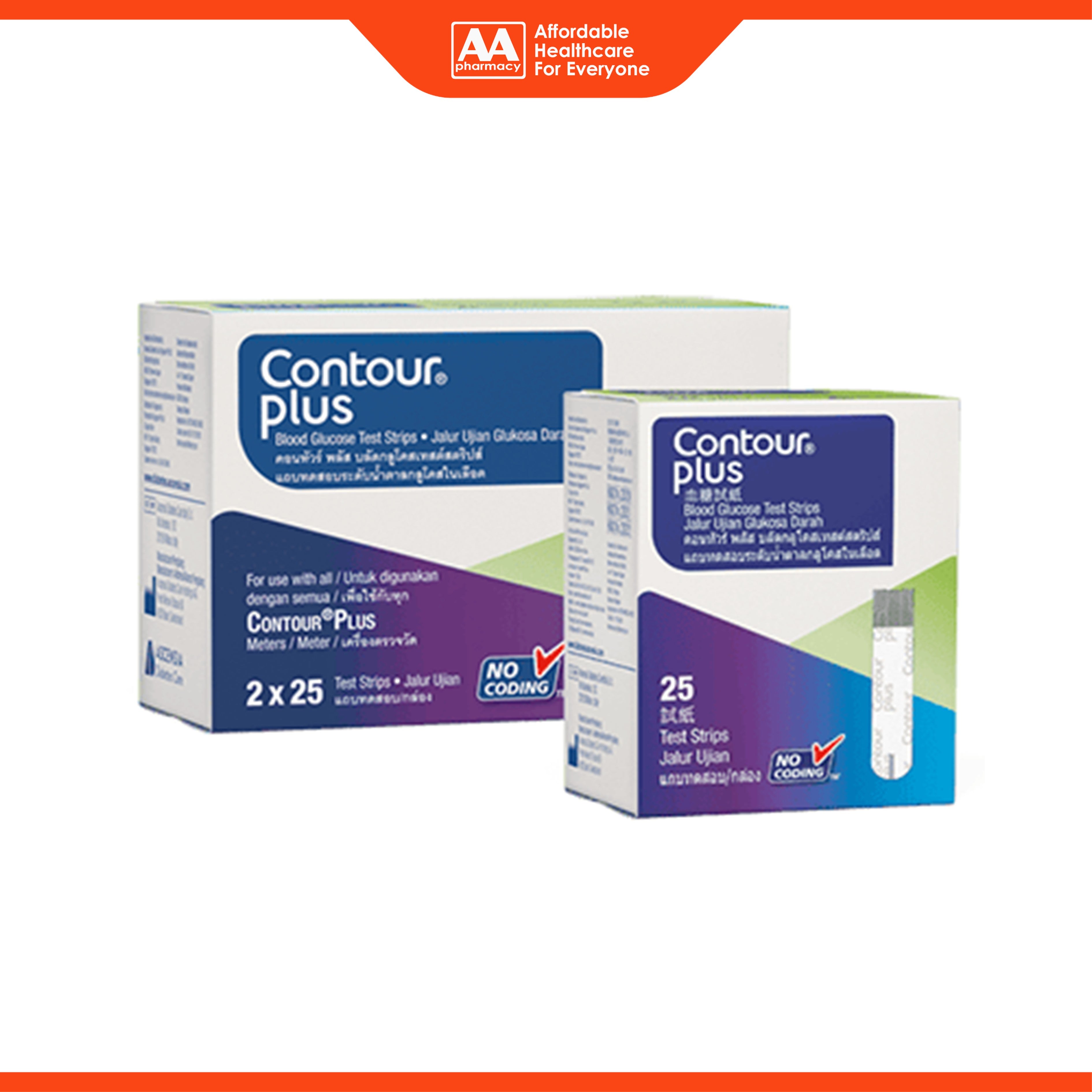 Contour Plus Blood Glucose Test Strip 2x25's+25's [Value Pack]