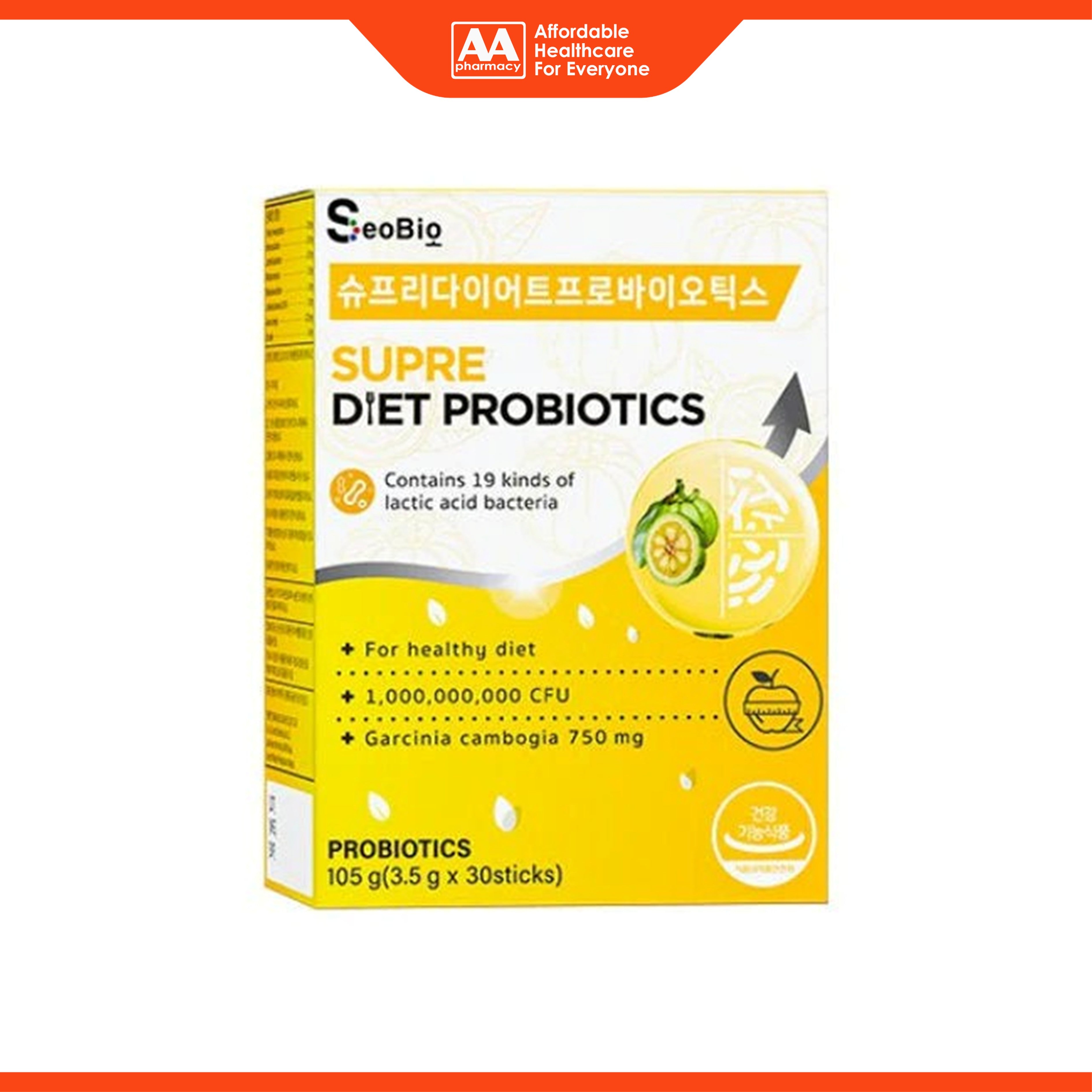 Supre Diet Probiotics (+ Prebiotics, Garcinia Cambogia 750mg, Zinc) Sachet 3.5gx30's