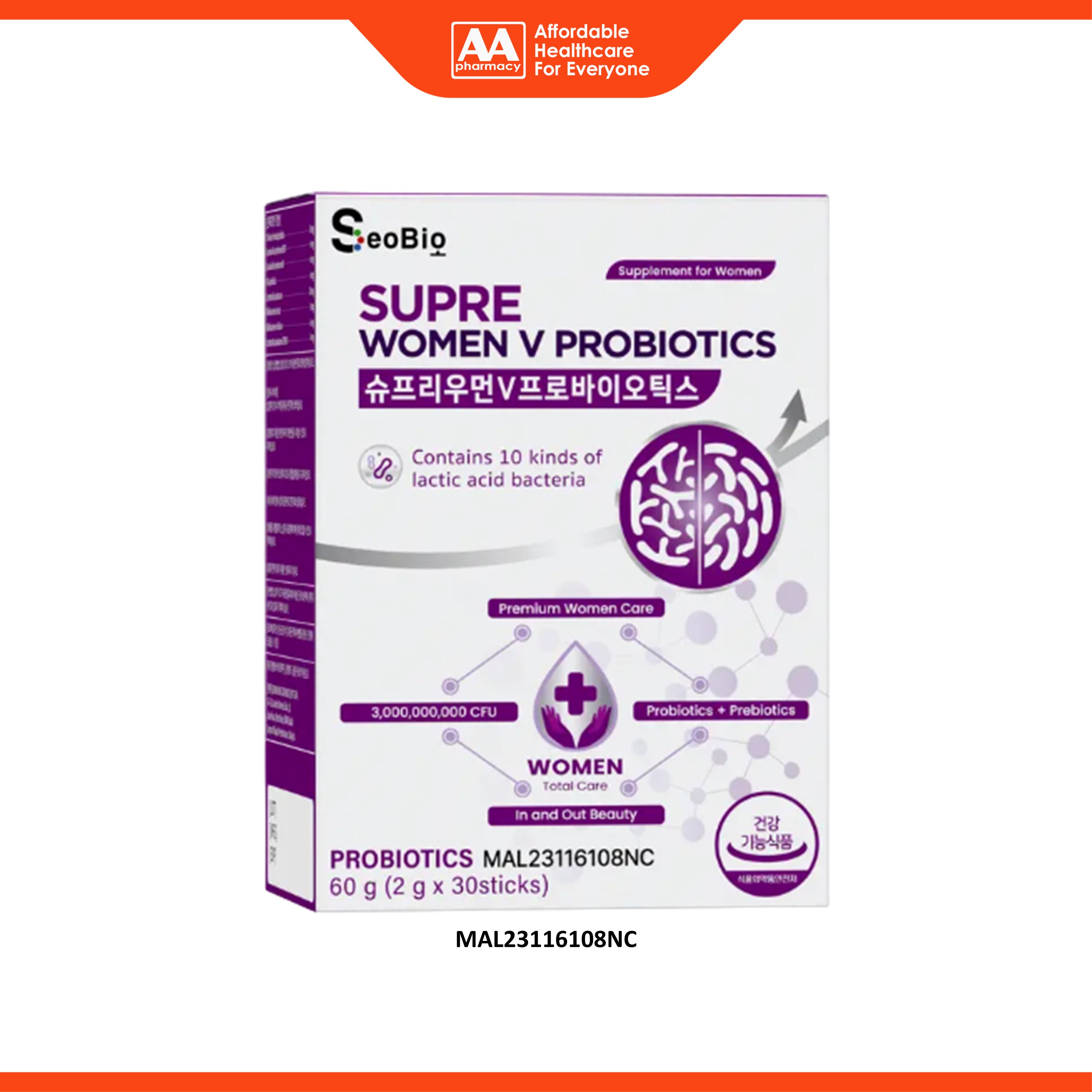Supre Women V Probiotics (+ Prebiotics) Sachet 2gx30's
