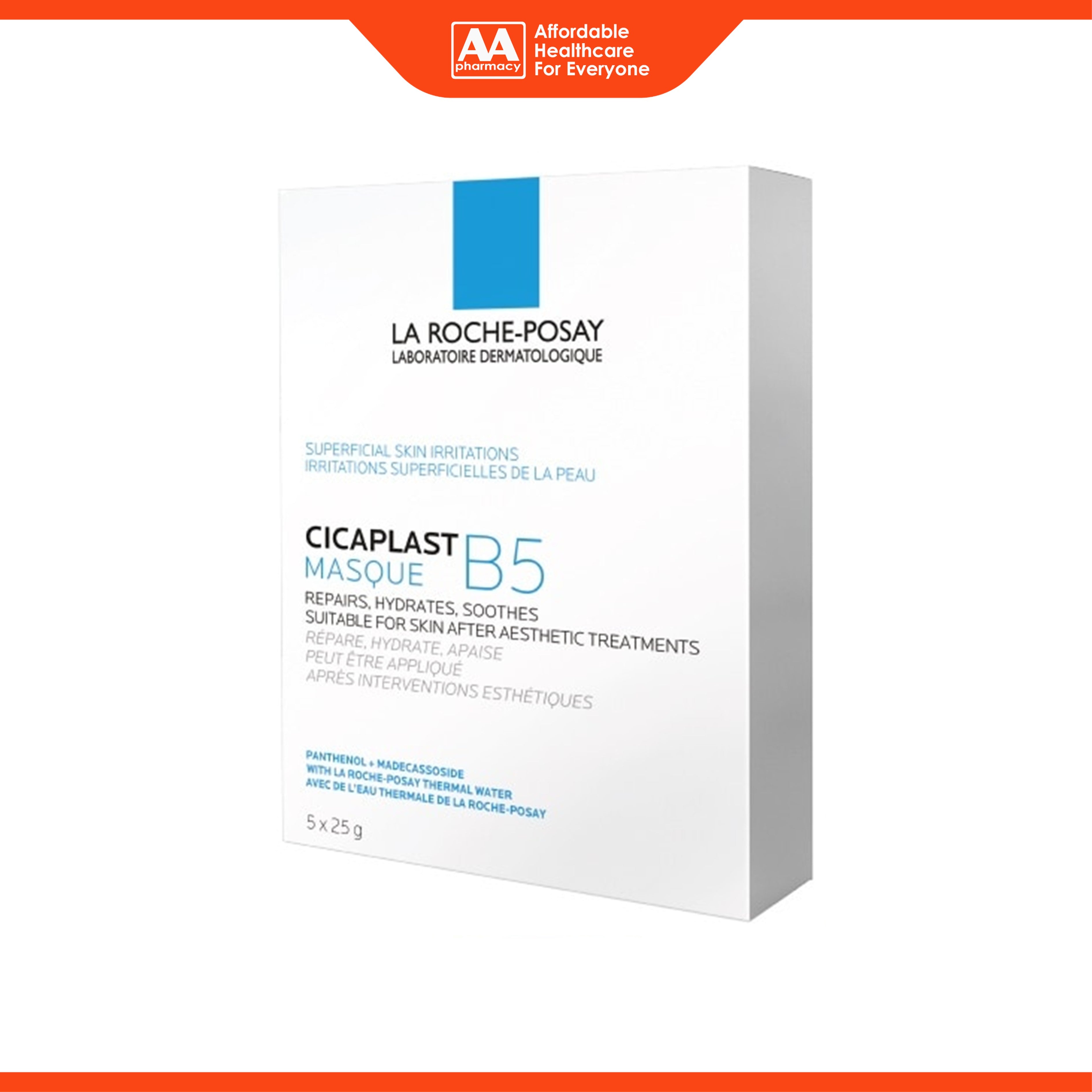 La Roche-Posay Cicaplast B5 Masque 25gx5's