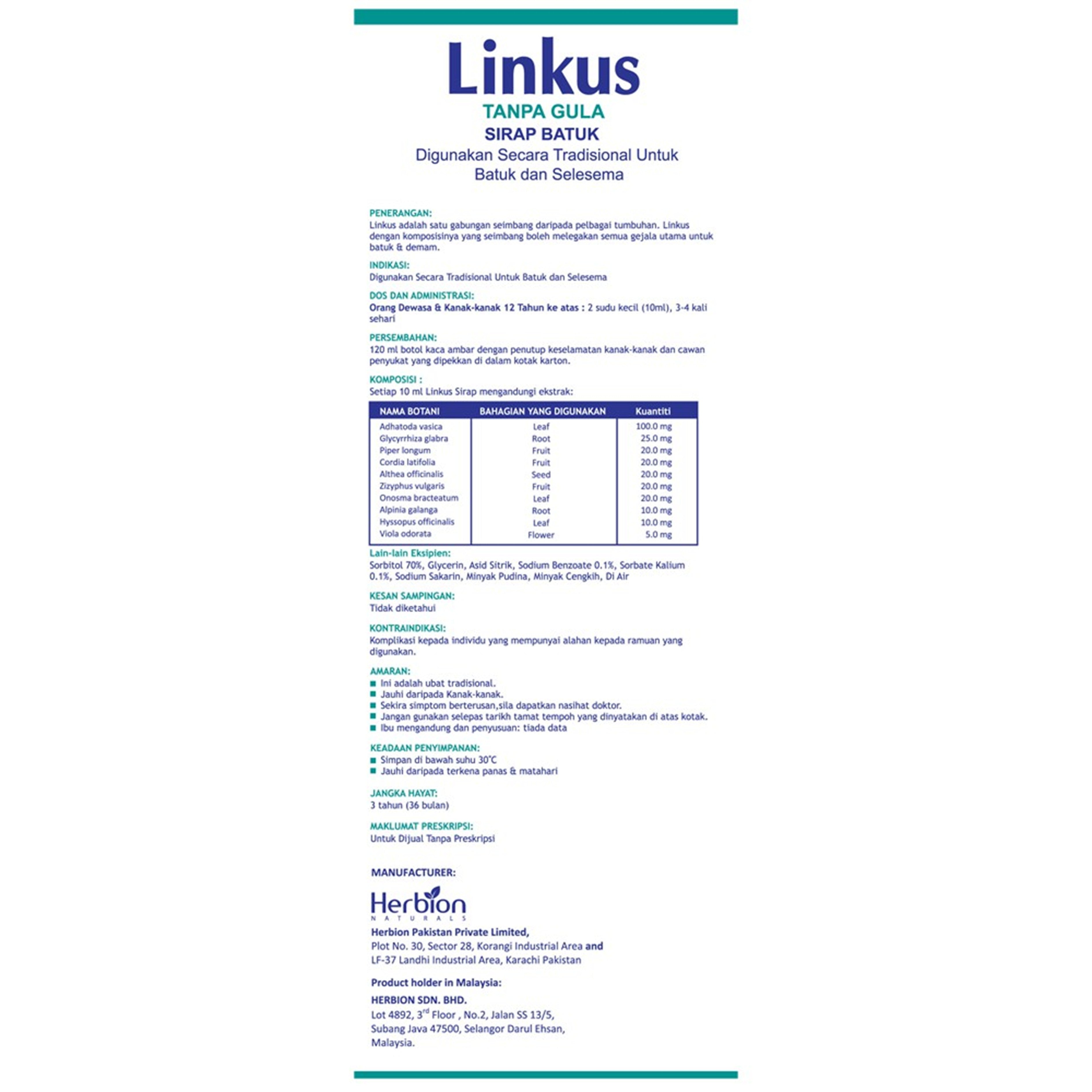 Herbion Linkus Cough Syrup (Sugar Free) 120mL