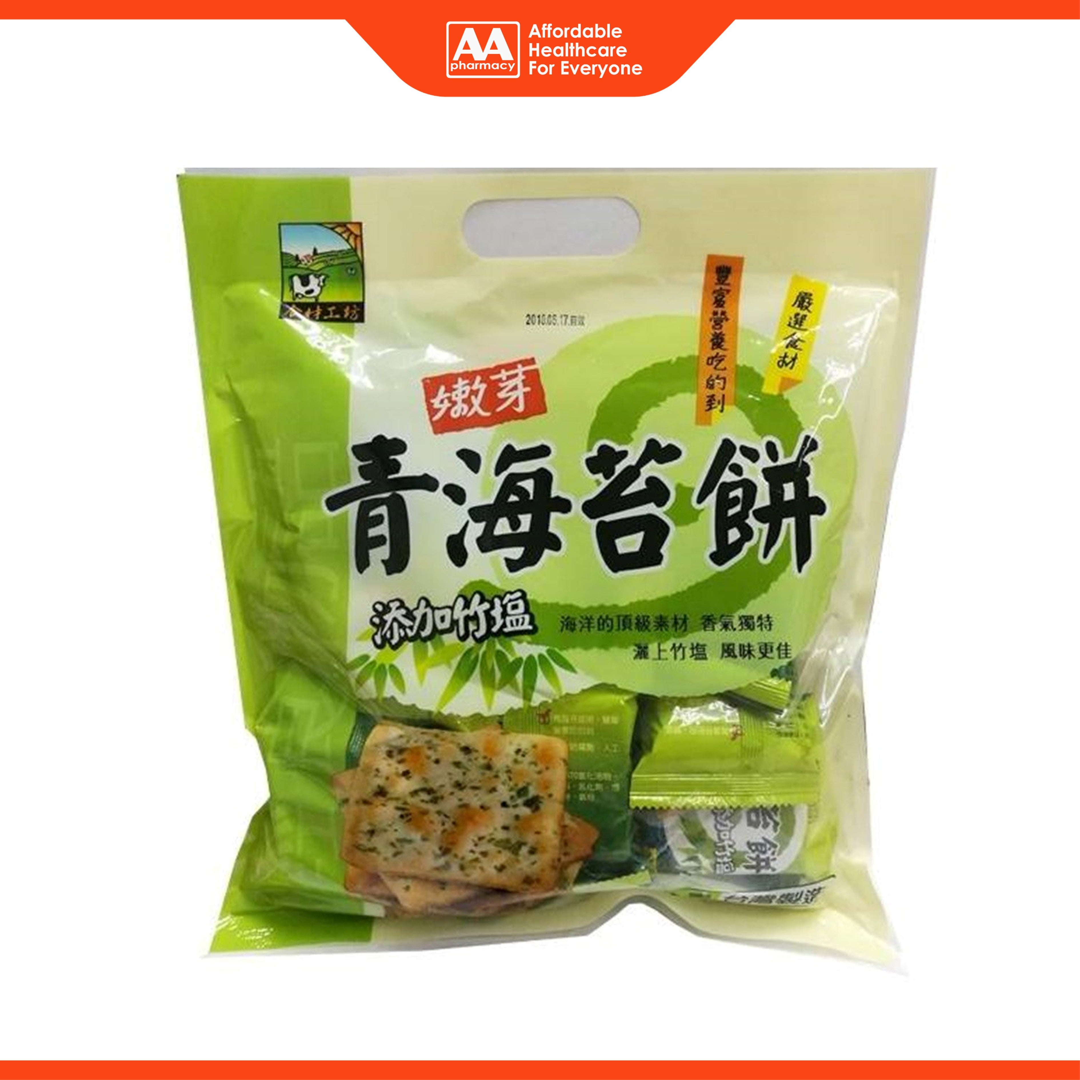 Lohas Bamboo Salt Seaweed Cracker 30gx10's