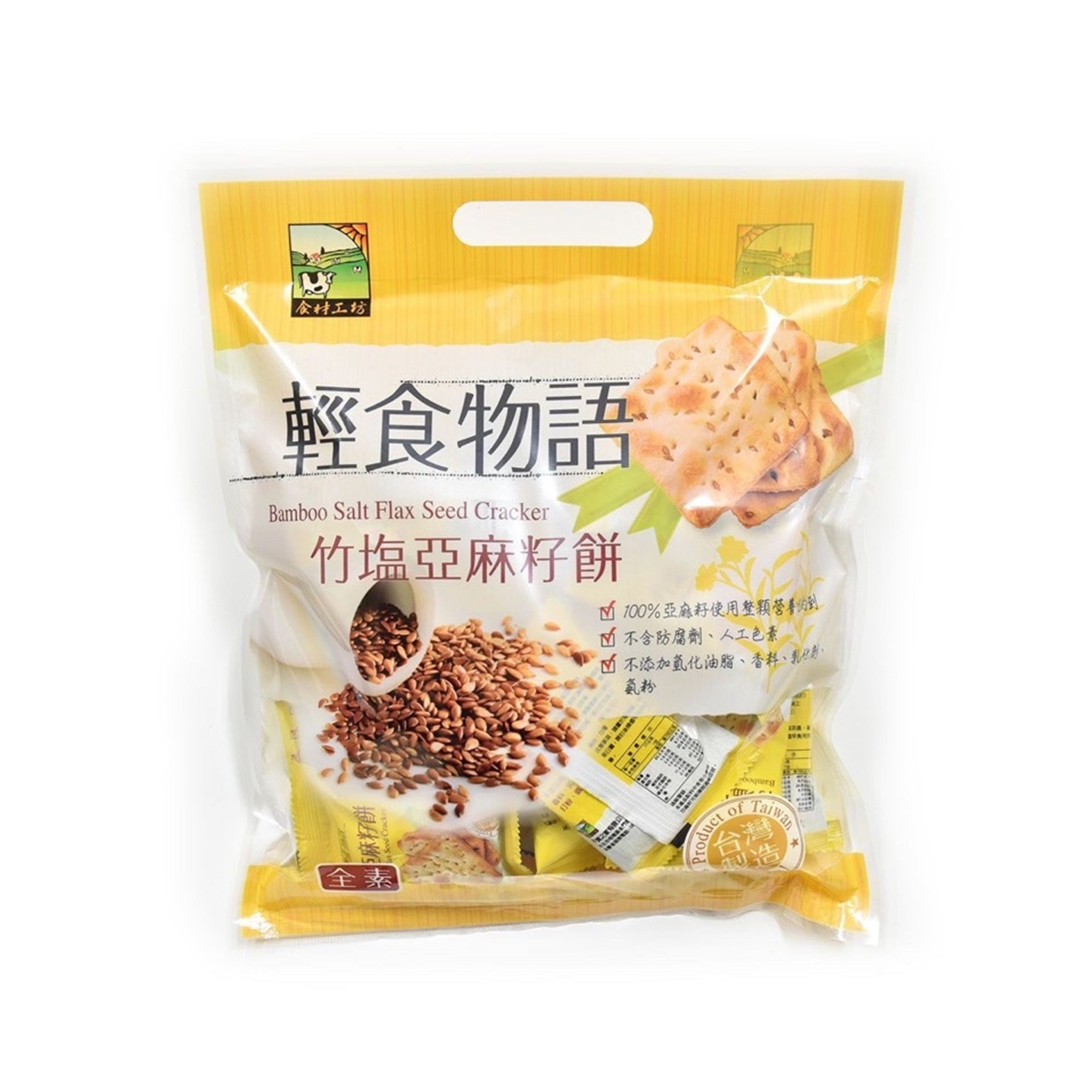 Lohas Bamboo Salt Flax Seed Cracker 30gx10's