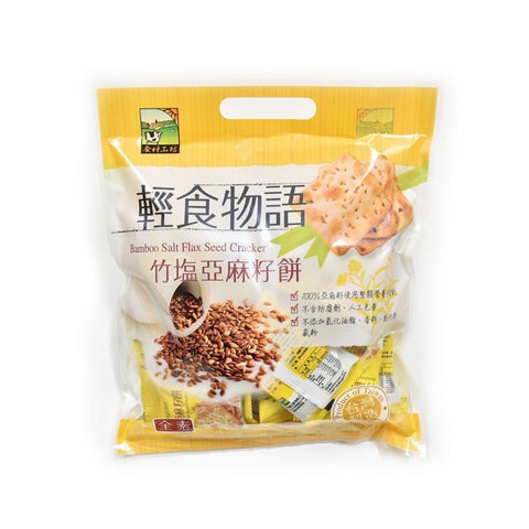 Lohas Bamboo Salt Flax Seed Cracker 30gx10's