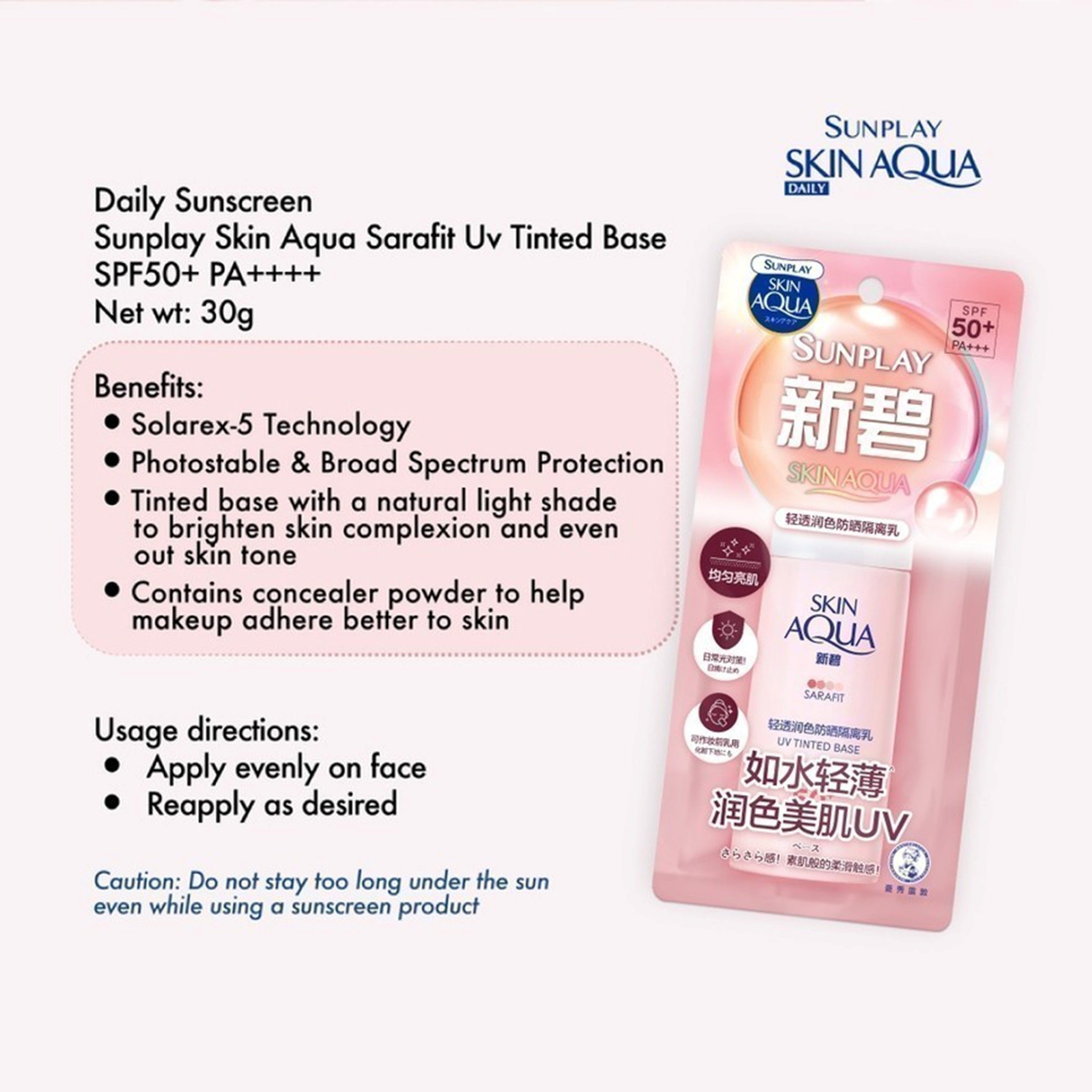 Sunplay Skin Aqua Sarafit UV Tinted Base SPF50+ PA+++ 30g
