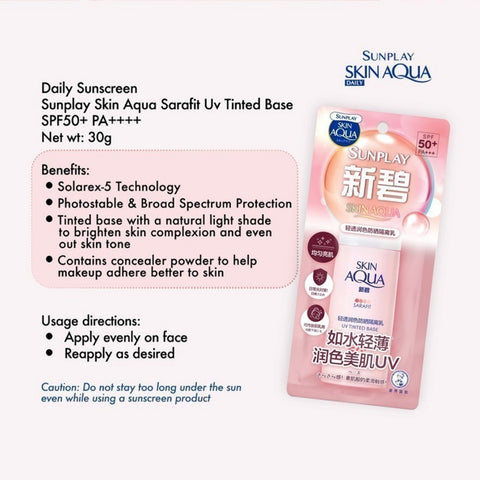 Sunplay Skin Aqua Sarafit UV Tinted Base SPF50+ PA+++ 30g