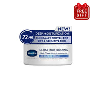 AA FREE GIFT: Vaseline Pro Derma Ultra Moisturizing Body Cream 30g