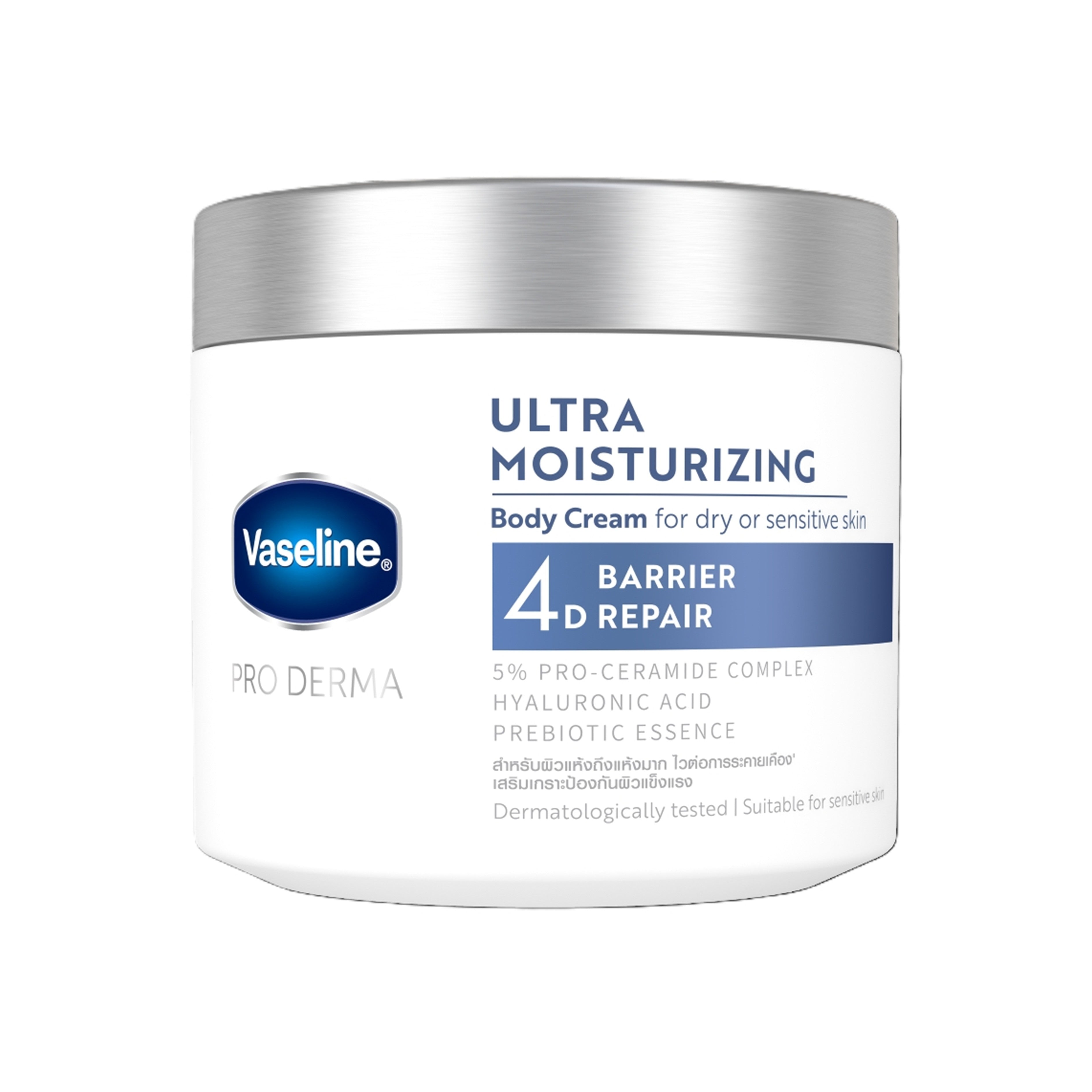 Vaseline Pro Derma Ultra Moisturizing Body Cream 360g