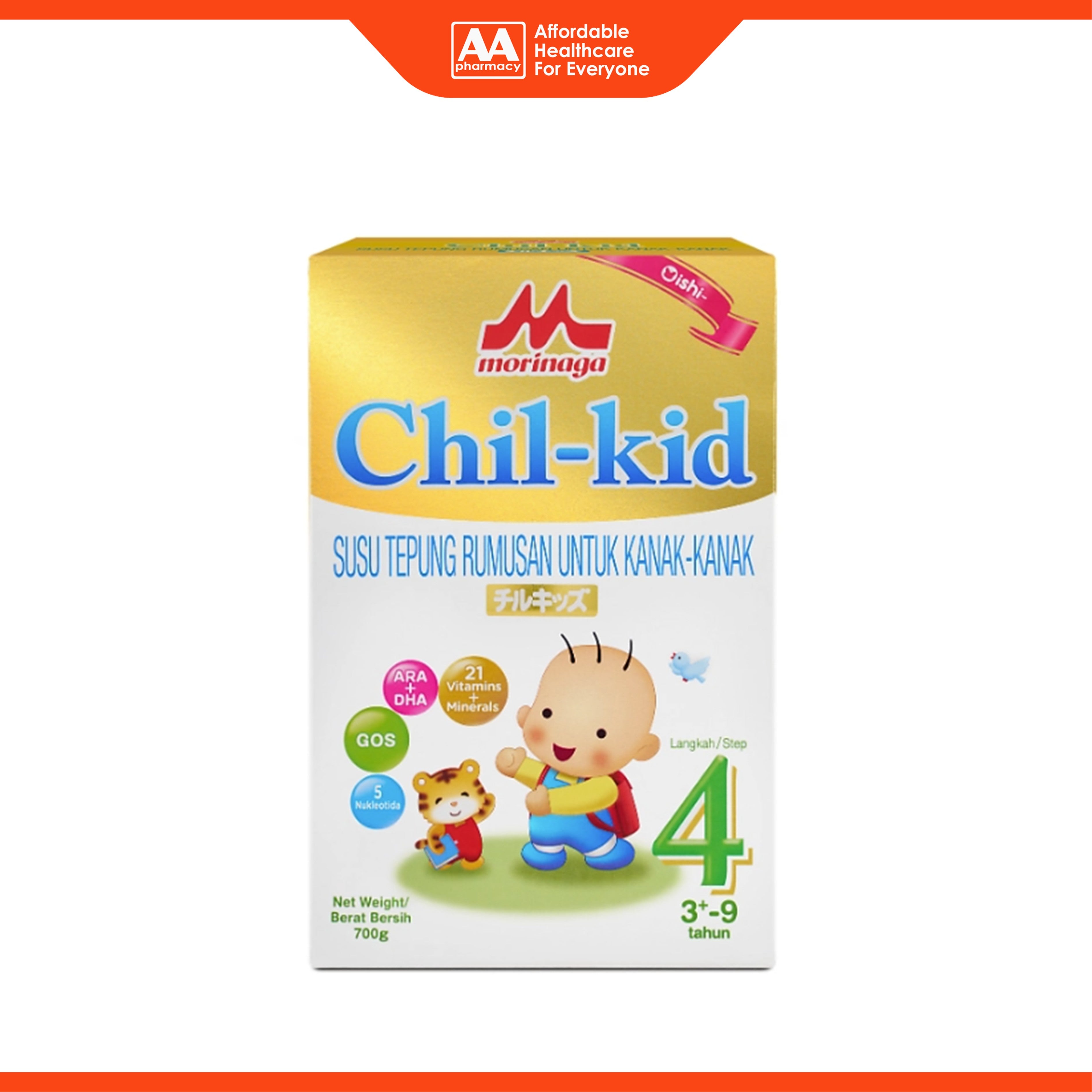 Morinaga Chil-kid Milk Formula Step 4 700g (For Children 3+-9 Years)