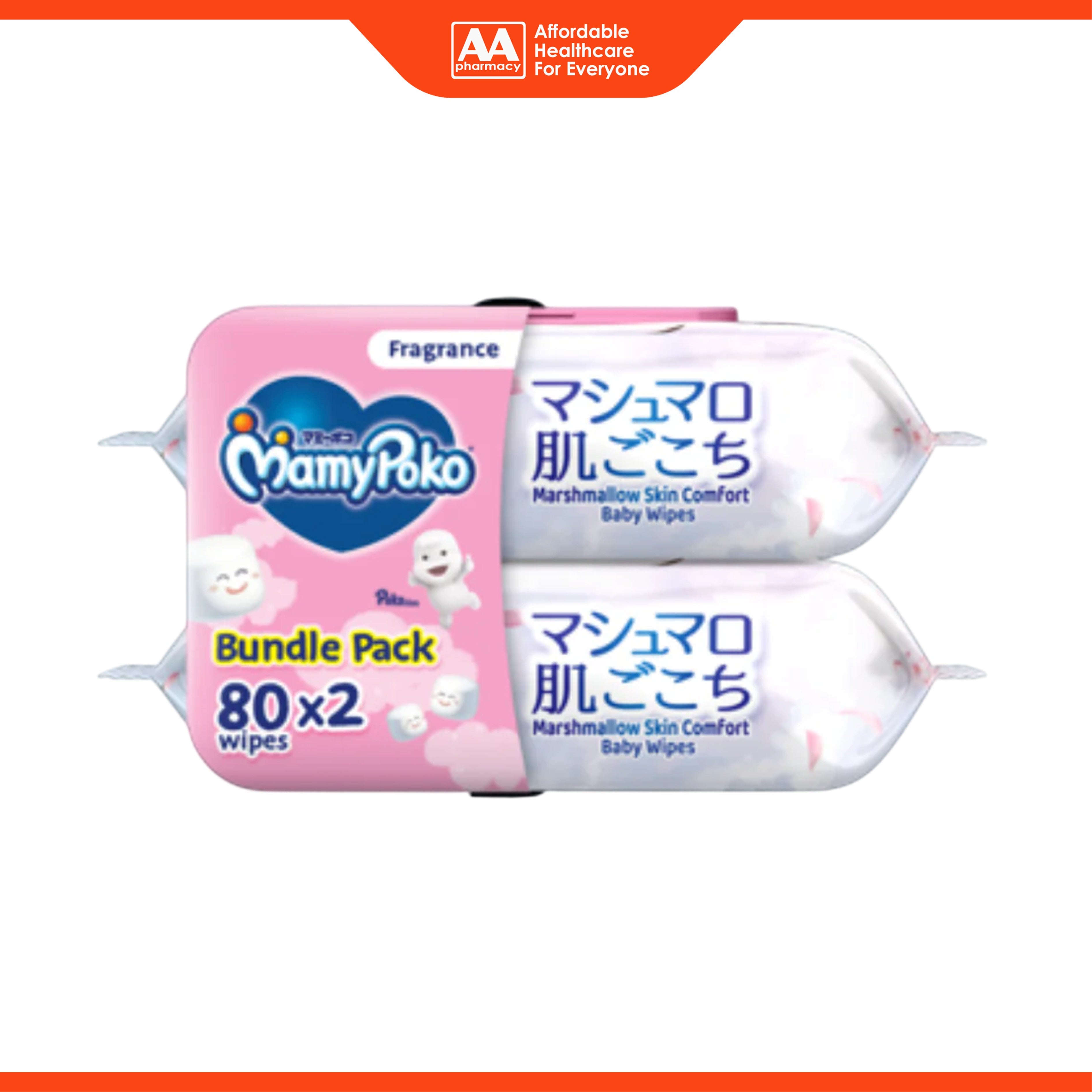 MamyPoko Marshmallow Skin Comfort Baby Wipes (Fragrance) 2x80's [Bundle Pack]