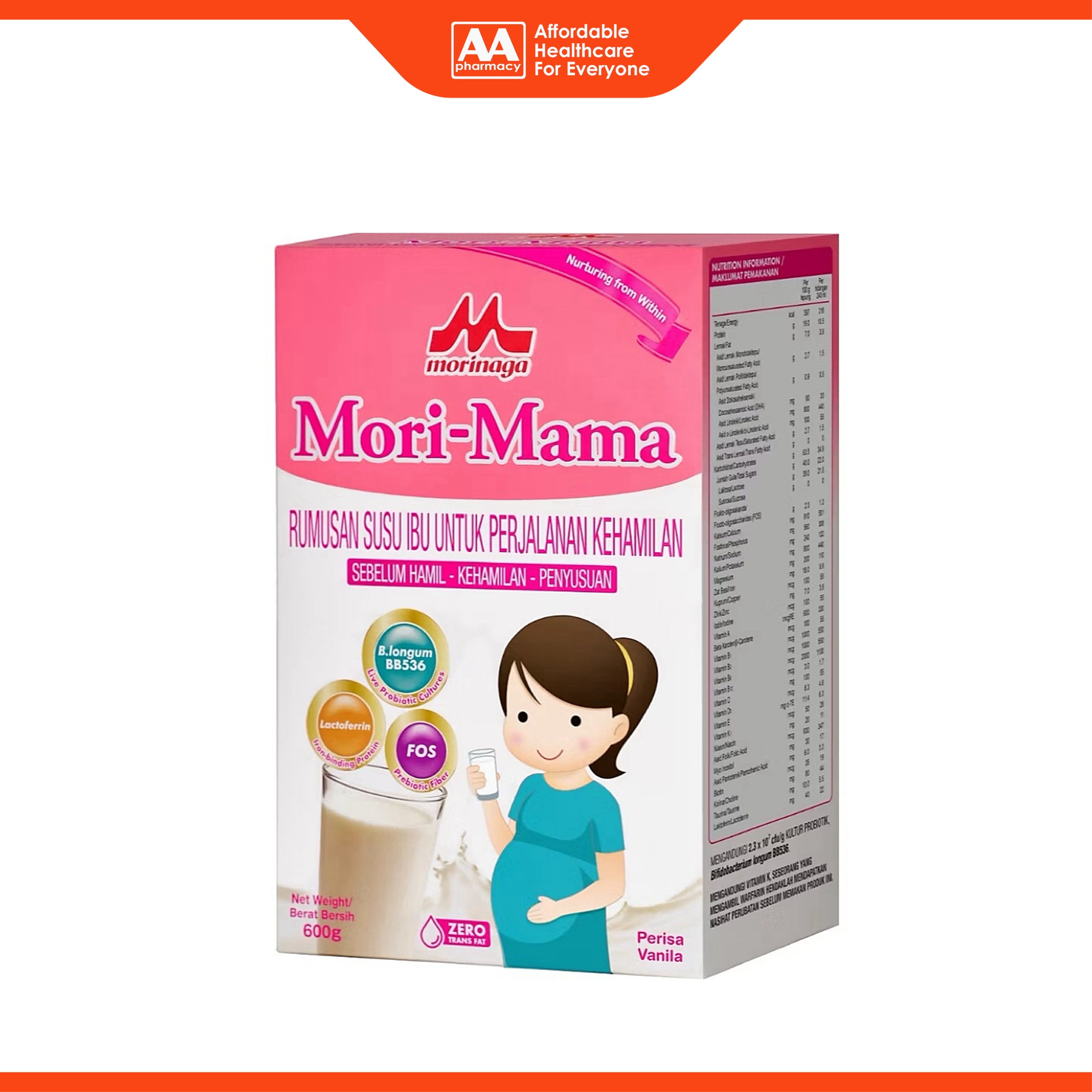Morinaga Mori-Mama Maternal Milk Vanilla Flavour (600g)