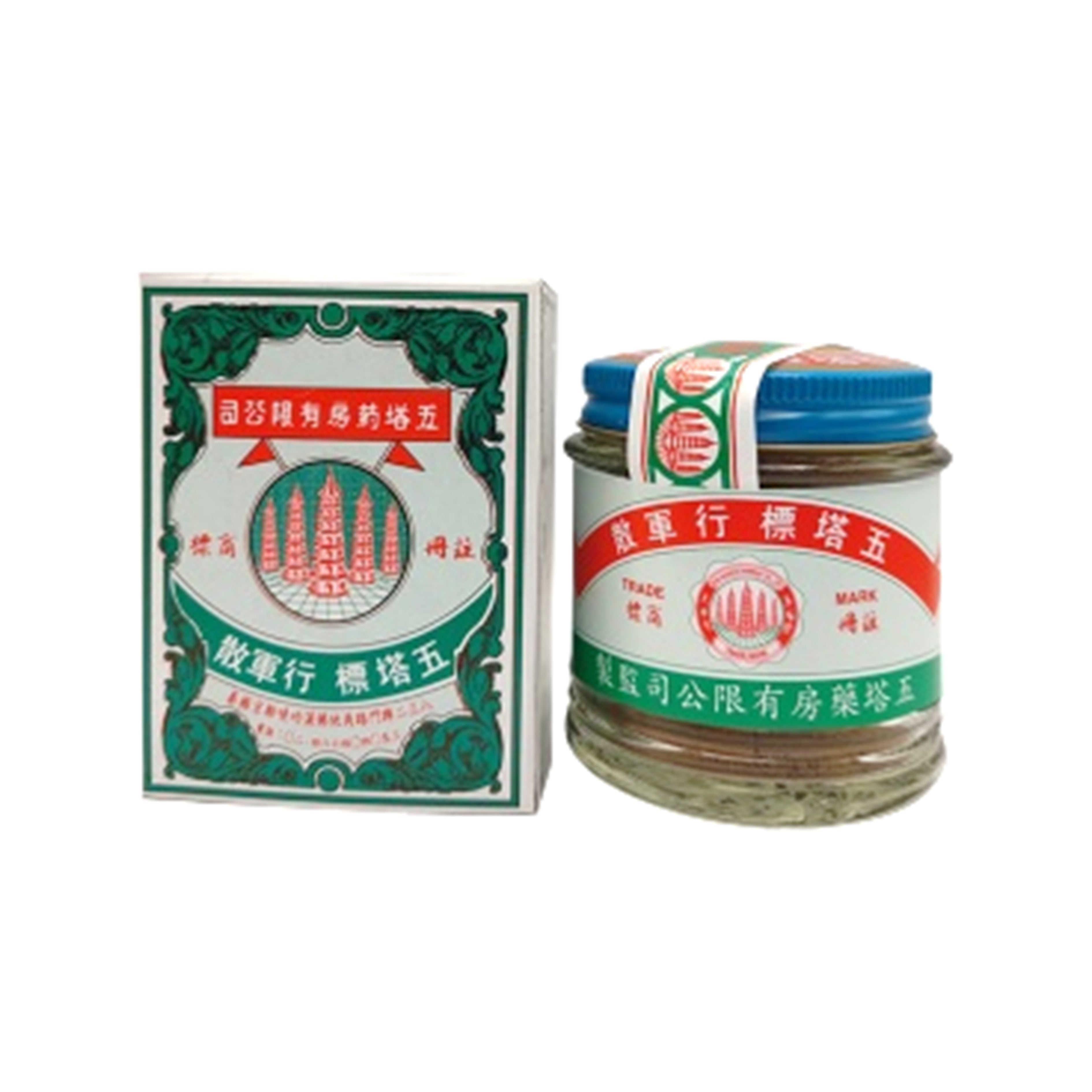 Five Pagodas Ya Hom Medicated Powder (25g)