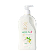 G and M Australian Cream Lanolin Oil Moisturising Body Lotion with Vitamin E (500g) - New Gentle Formula