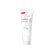 G and M Australian Cream Lanolin Oil Moisturising Cream with Vitamin E (100g) - New Gentle Formula