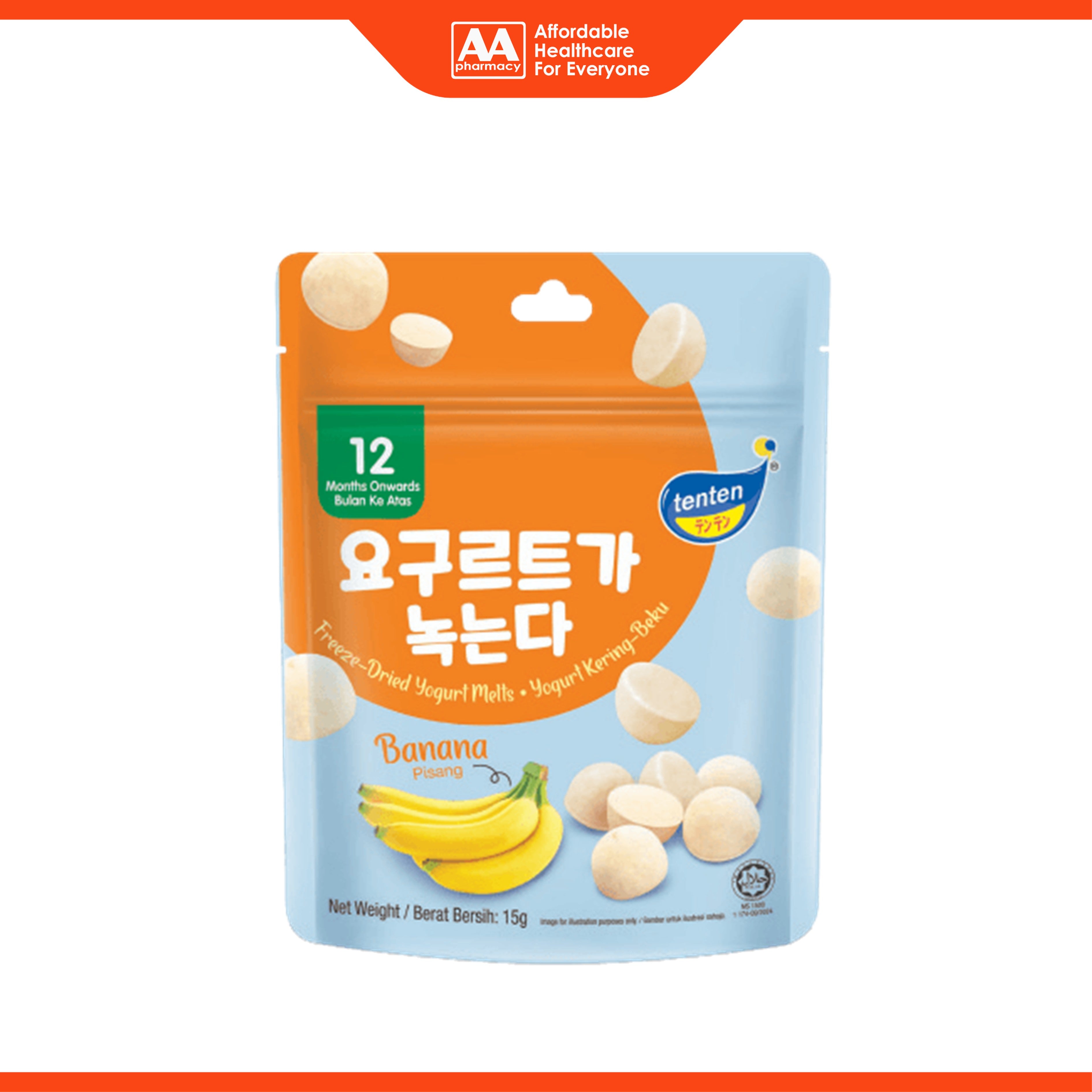 Tenten Freeze Dried Yogurt Melts - Banana Flavour (15g)