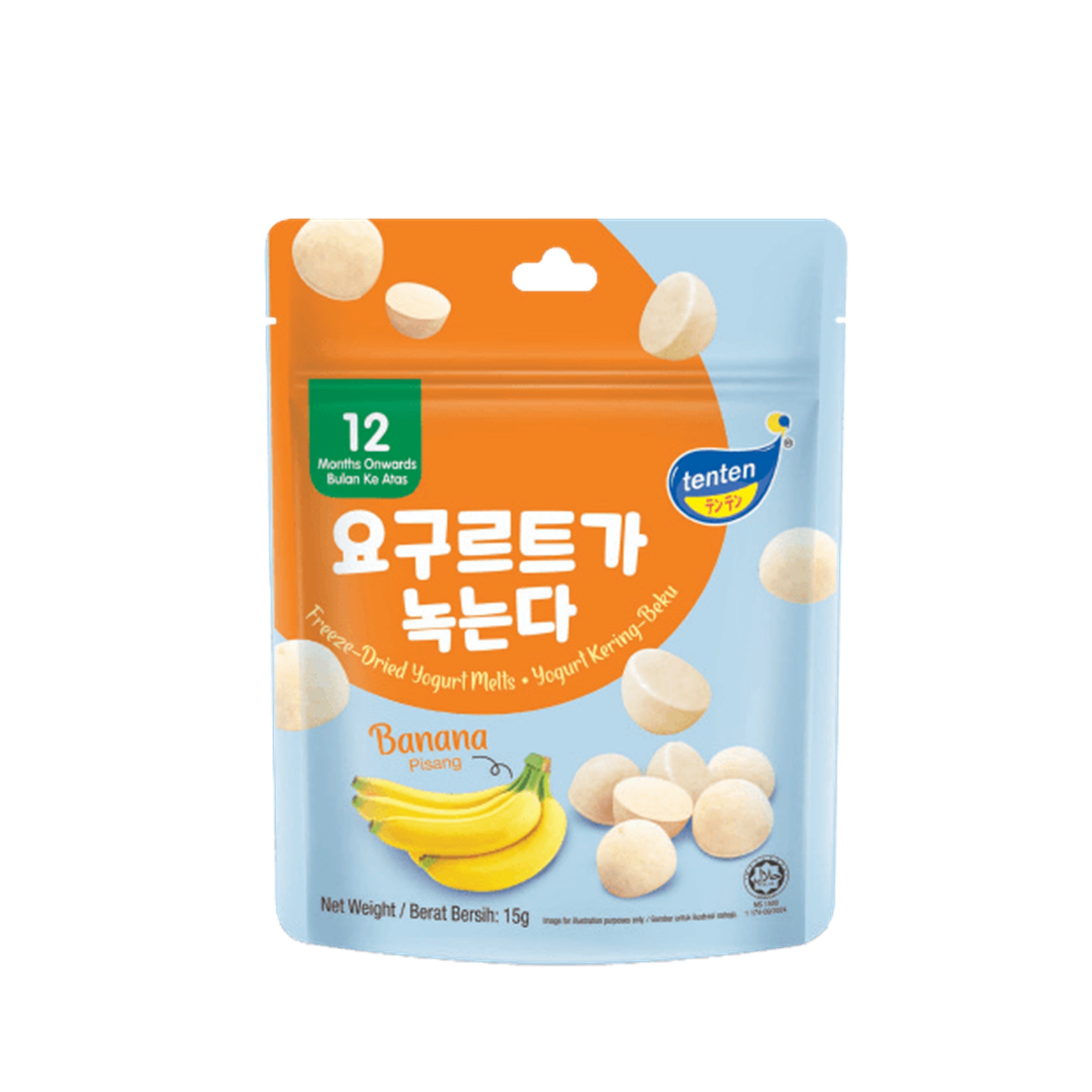 Tenten Freeze Dried Yogurt Melts - Banana Flavour (15g)
