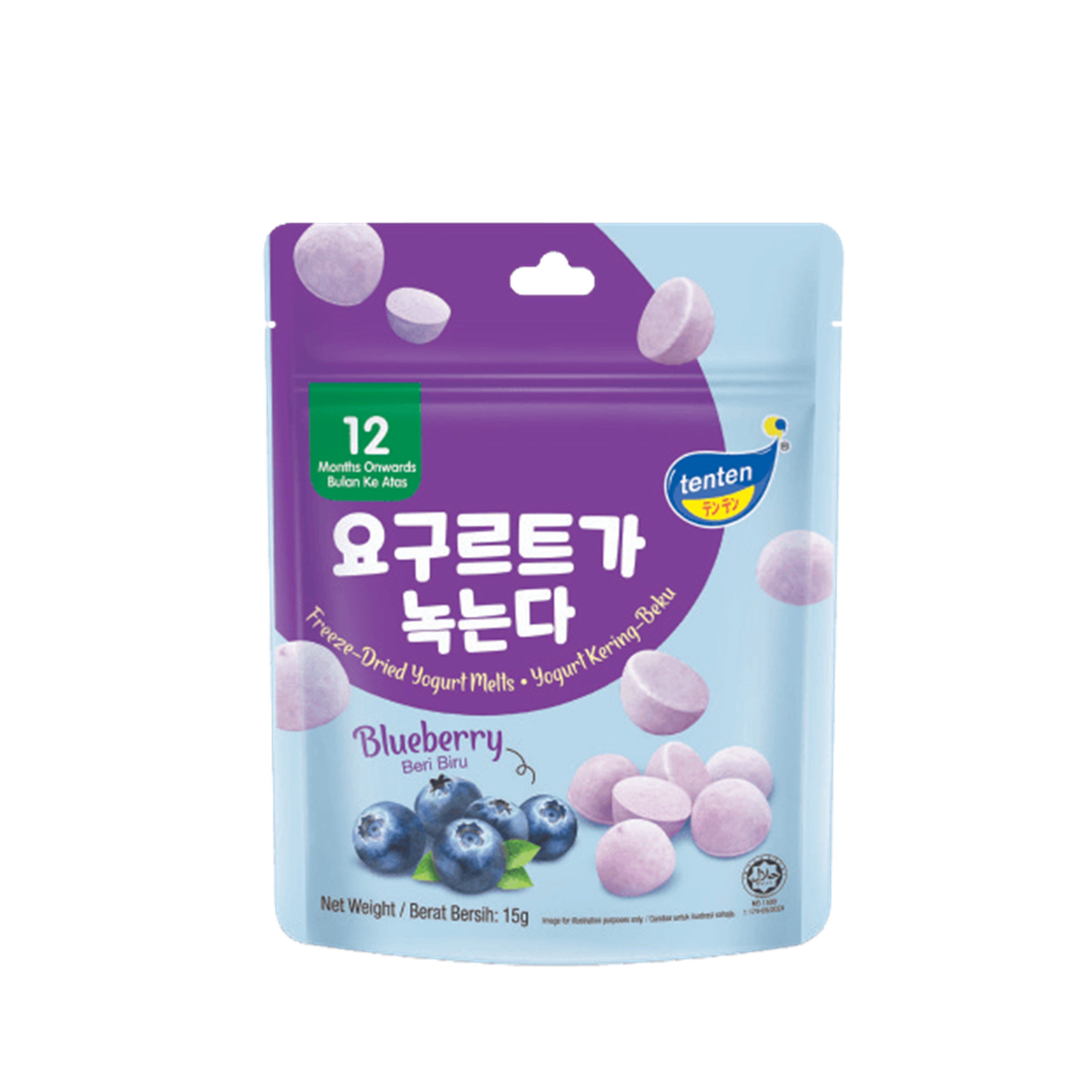 Tenten Freeze Dried Yogurt Melts - Blueberry Flavour (15g)