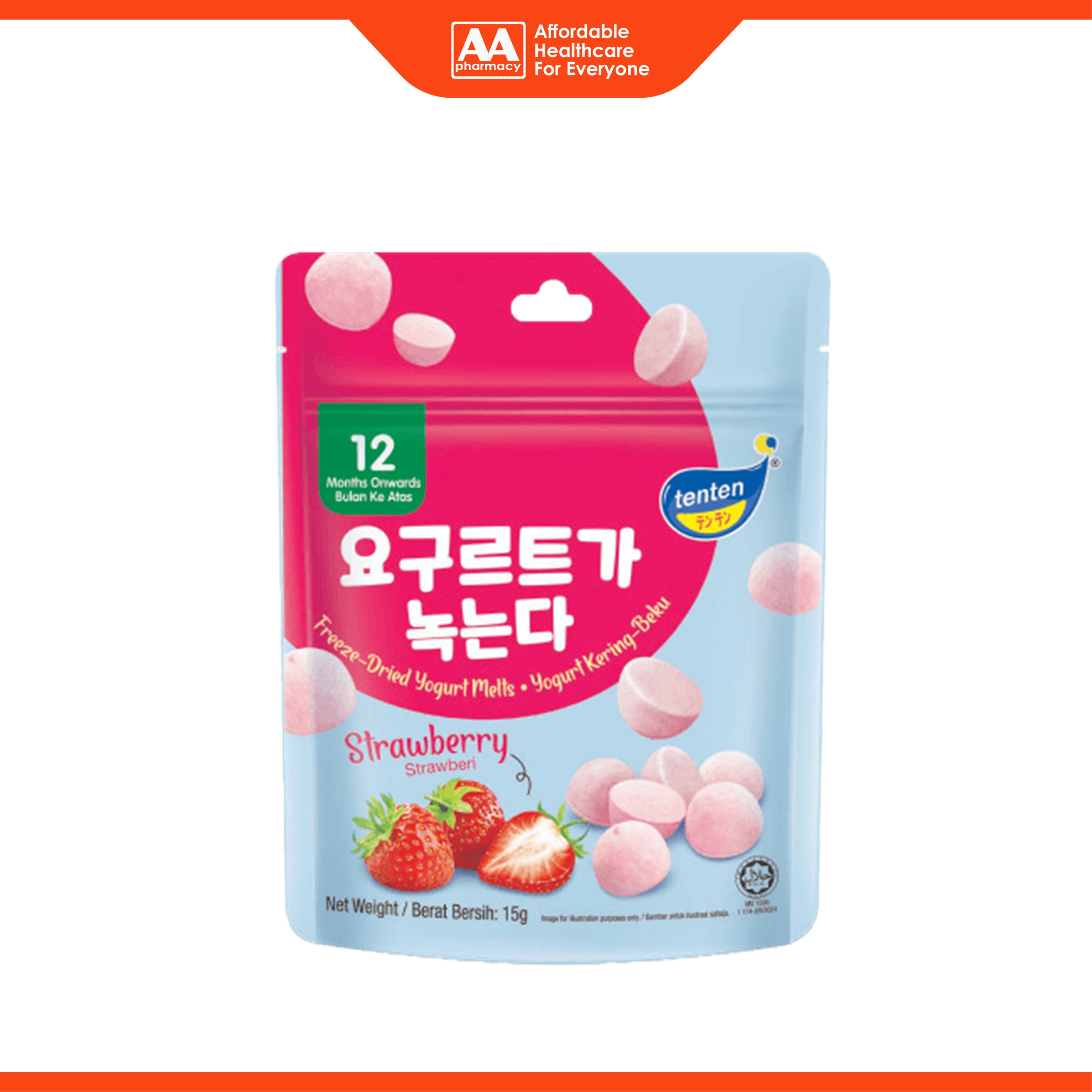 Tenten Freeze Dried Yogurt Melts - Strawberry Flavour (15g)