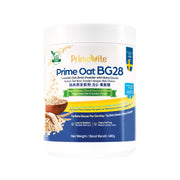 PrimeVite Prime Oat BG28 - Swedish Oat Bran Powder with Beta Glucan (480g)