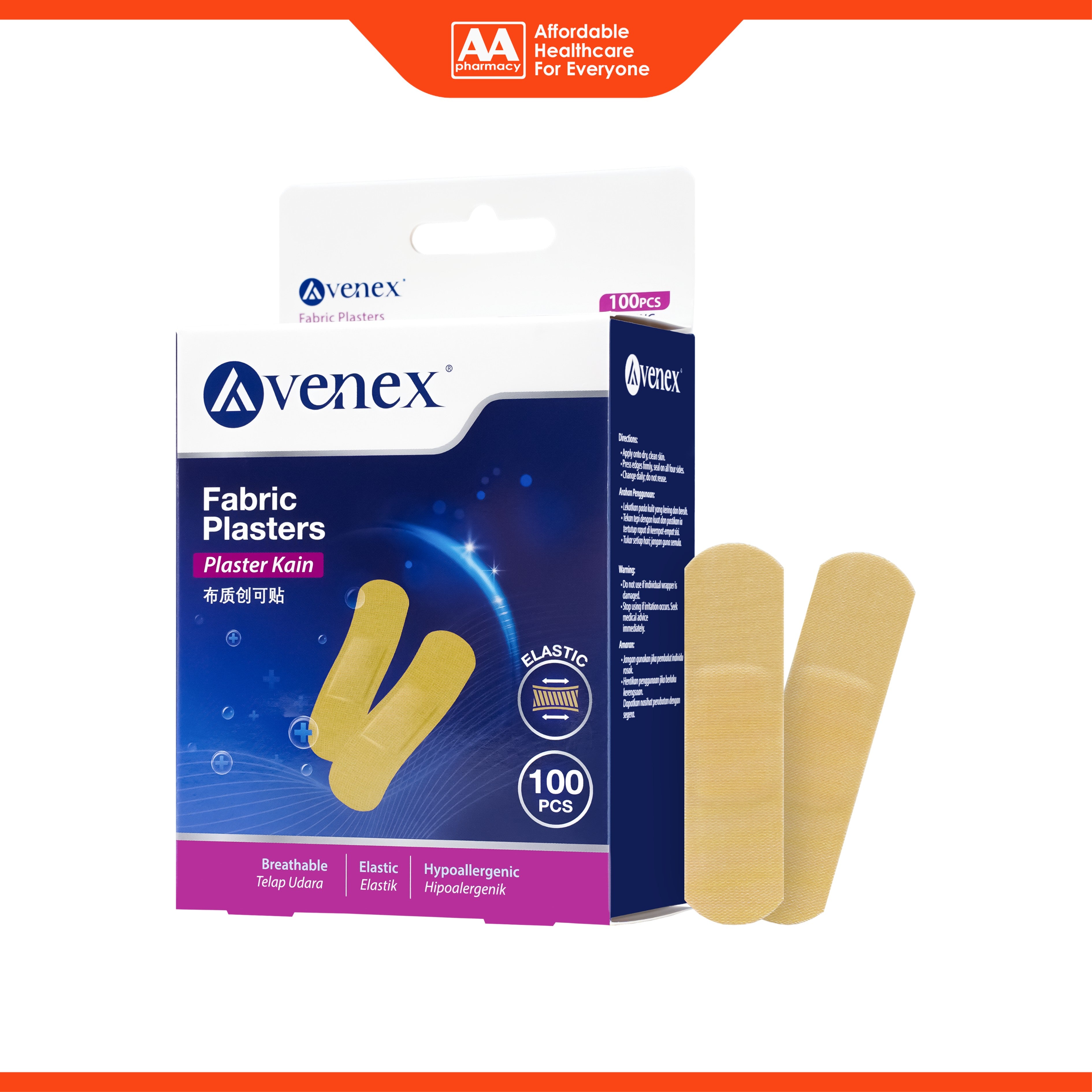 Avenex Fabric Plasters (100's)