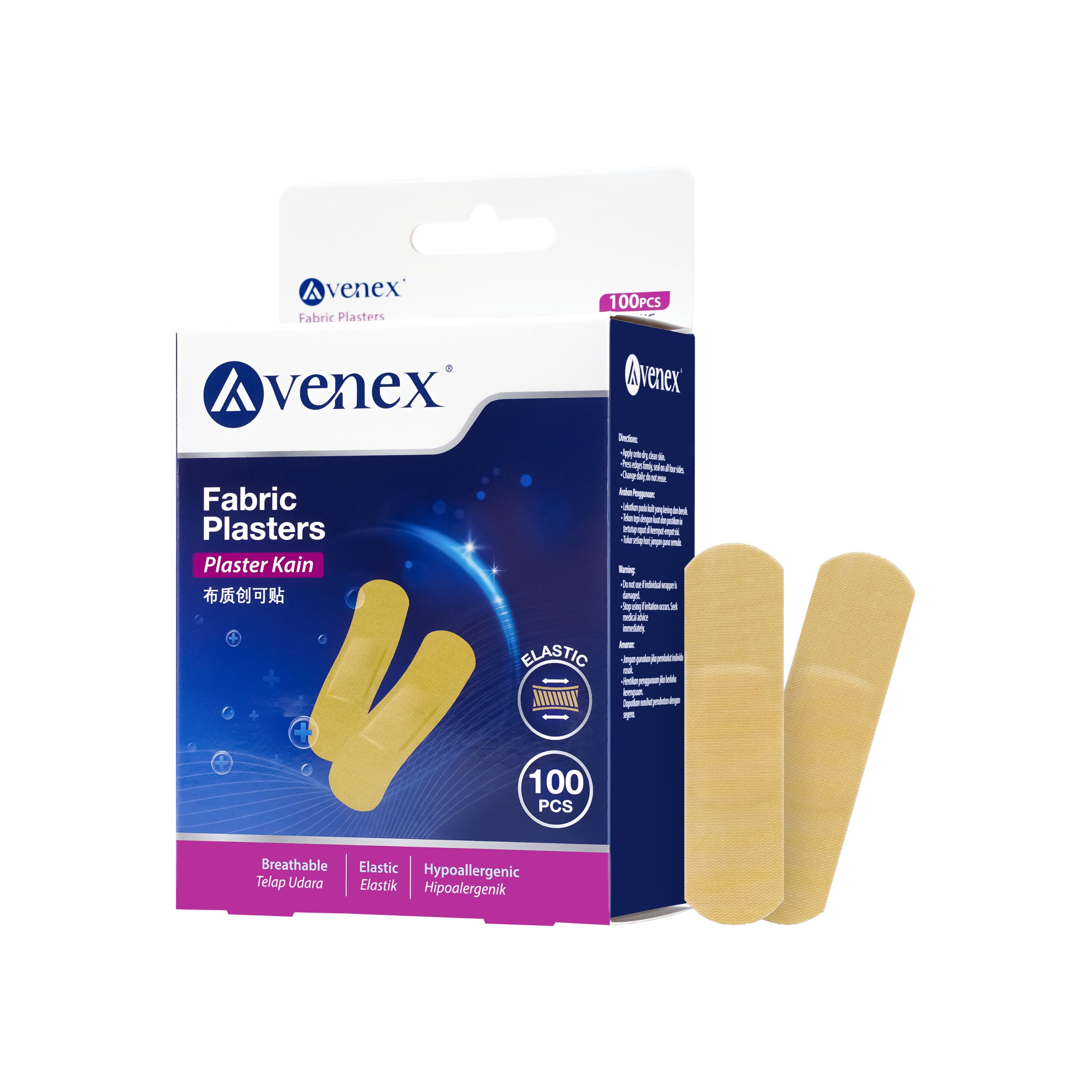 Avenex Fabric Plasters (100's)