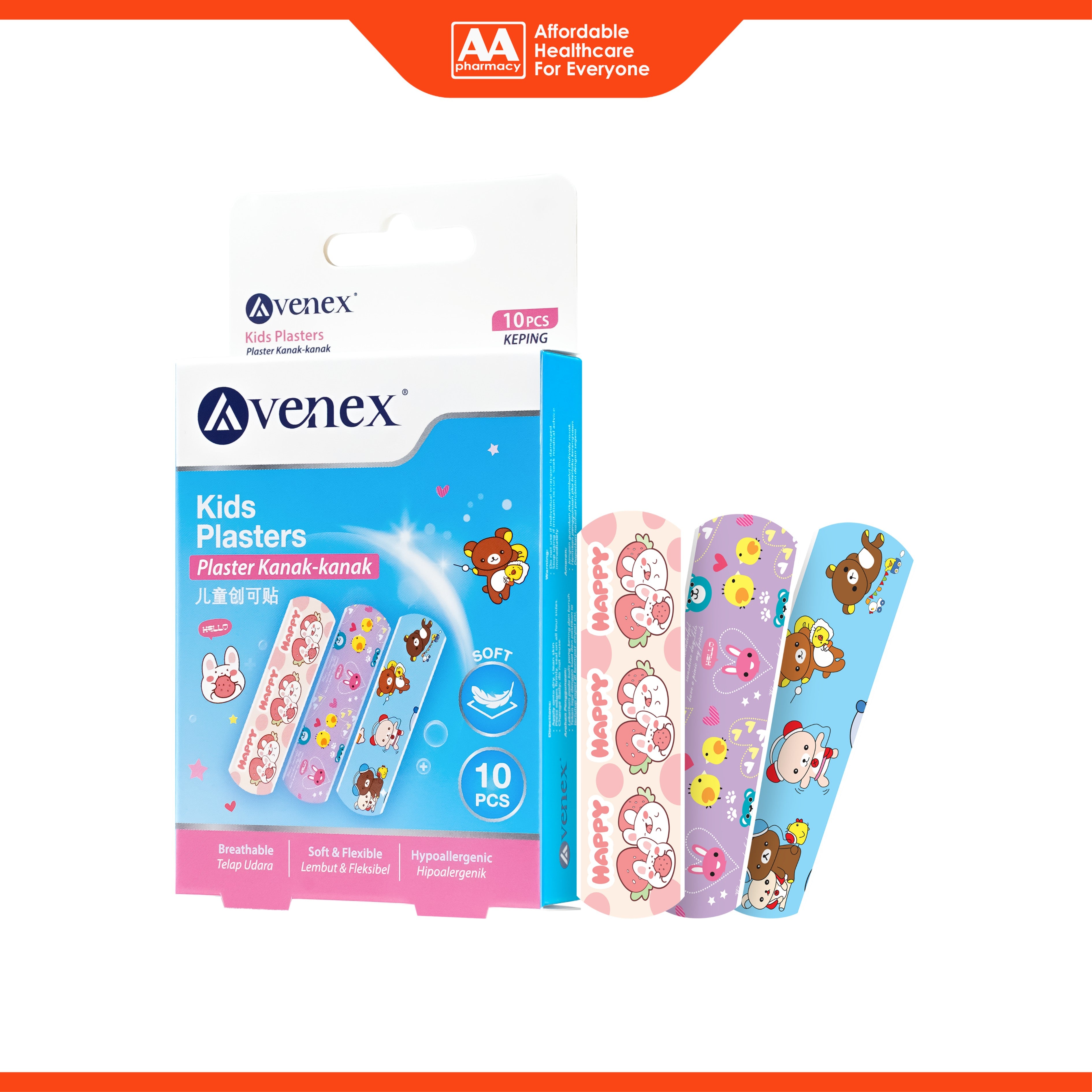 Avenex Kids Plasters (10's) - Assorted Designs