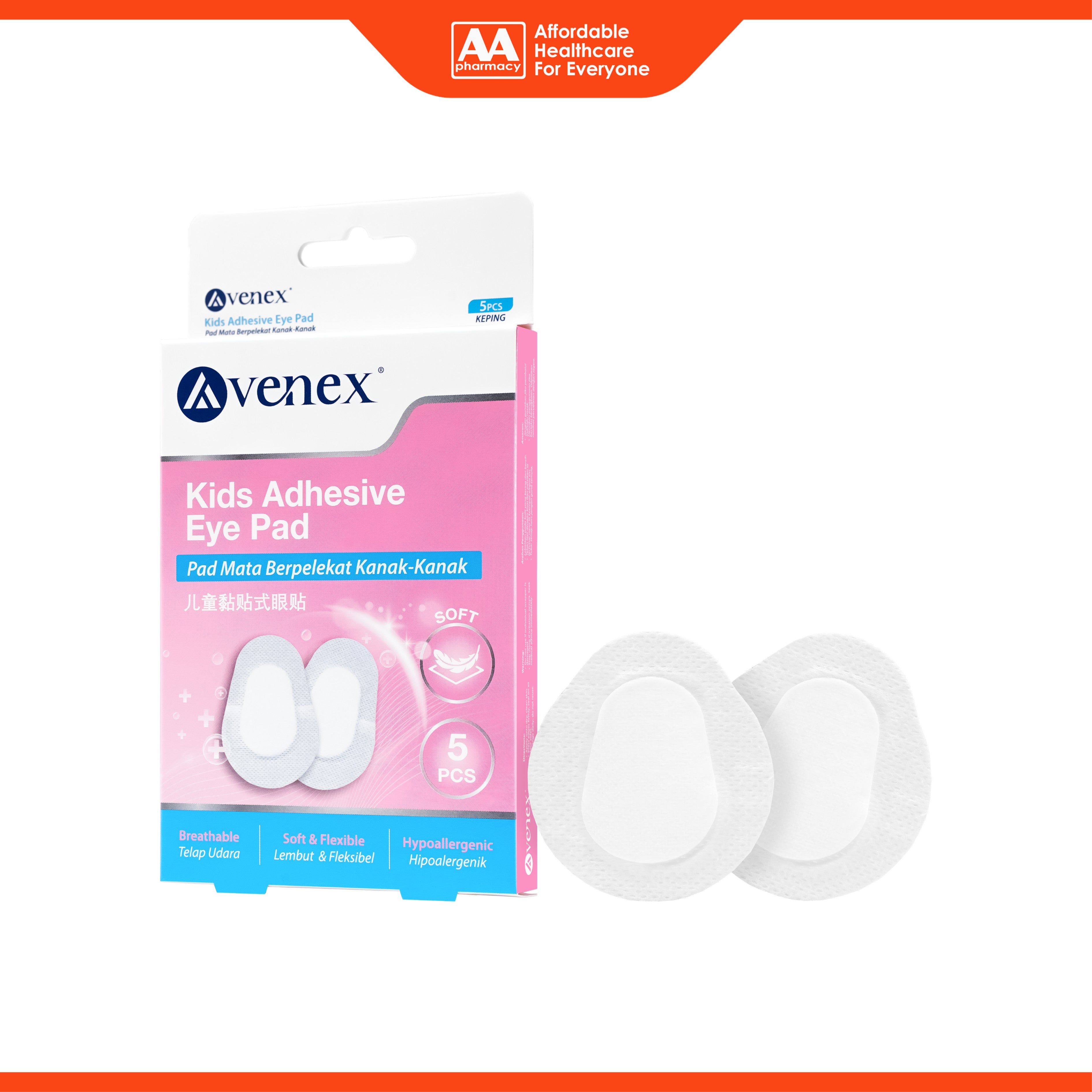 Avenex Kids Adhesive Eye Pad (5's)