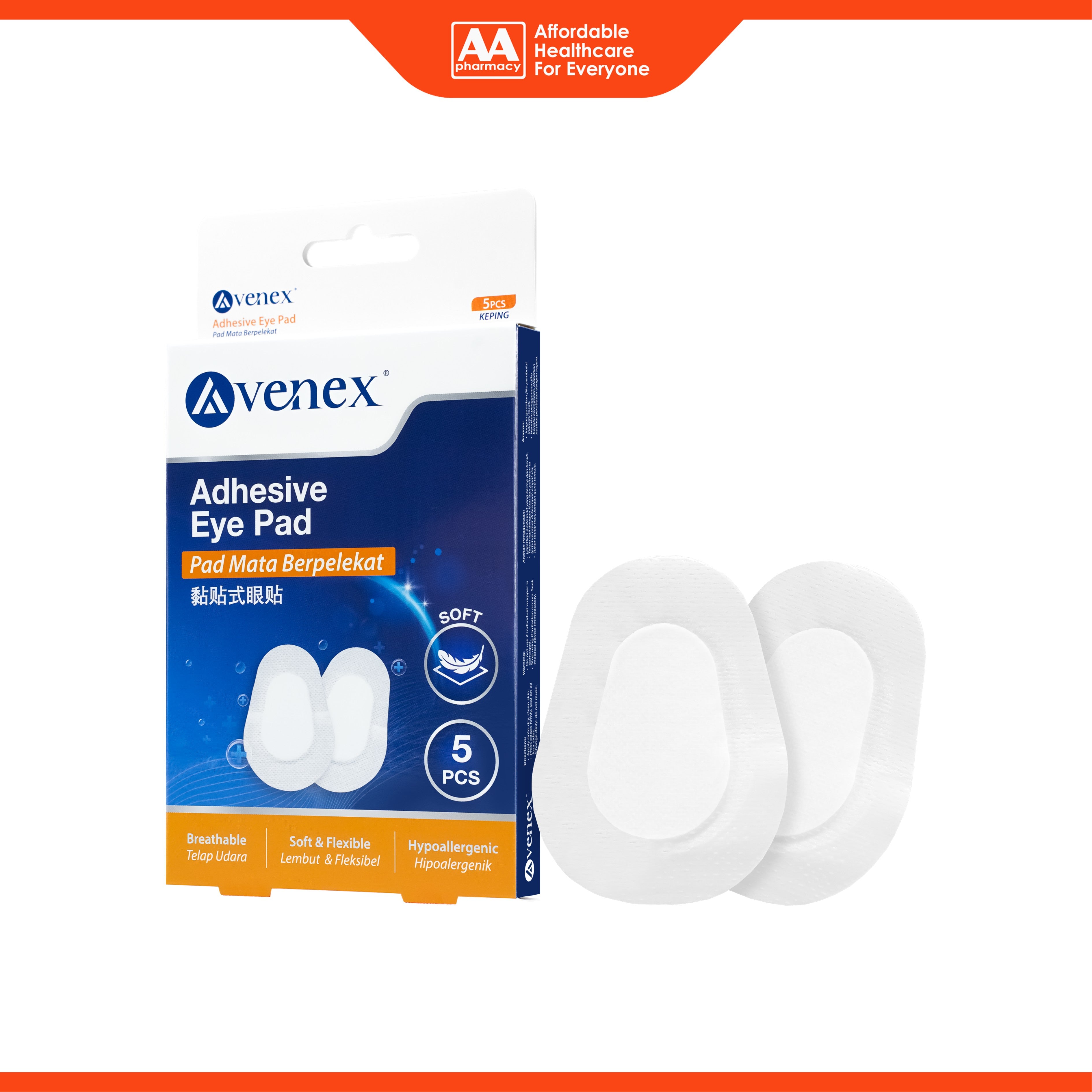 Avenex Adhesive Eye Pad (5's)
