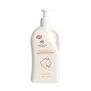 G and M Australian Cream Vitamin C Brightening Moisturising Cream with Kakadu Plum (500g) - New Gentle Formula