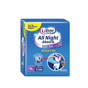 Lifree All Night Absorb Insert Pad 45cm- for Any Pants Diaper (15's)