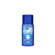 Hada Labo Shirojyun Premium Whitening Lotion - Light (100ml)