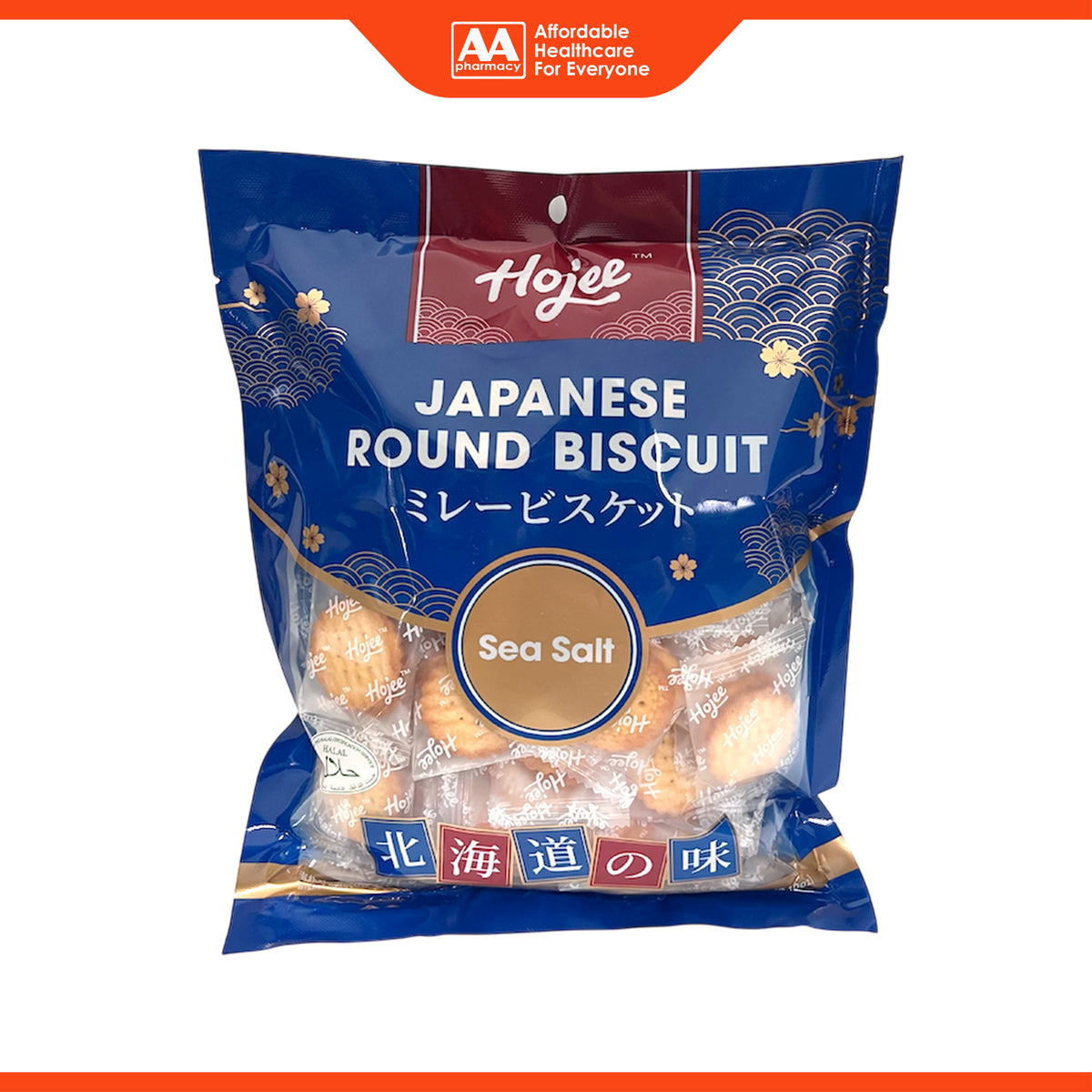 Hojee Japanese Round Biscuit - Sea Salt (258g)
