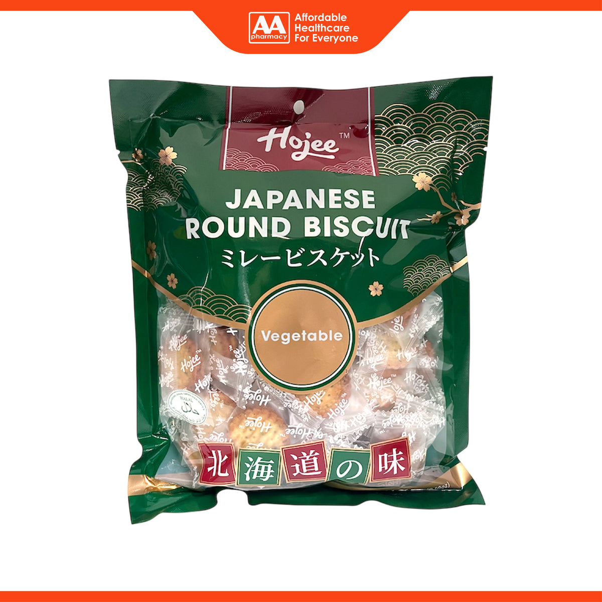 Hojee Japanese Round Biscuit - Vegetable (258g)