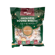 Hojee Japanese Round Biscuit - Vegetable (258g)