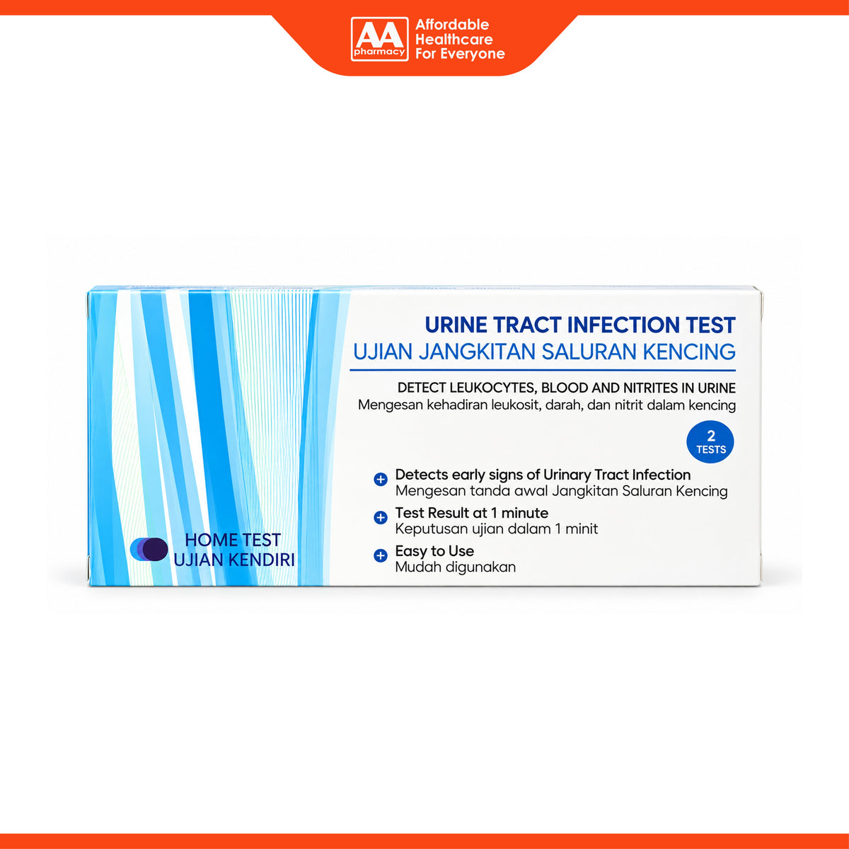 CrescentGuard Urinary Tract Infection Test (2's)