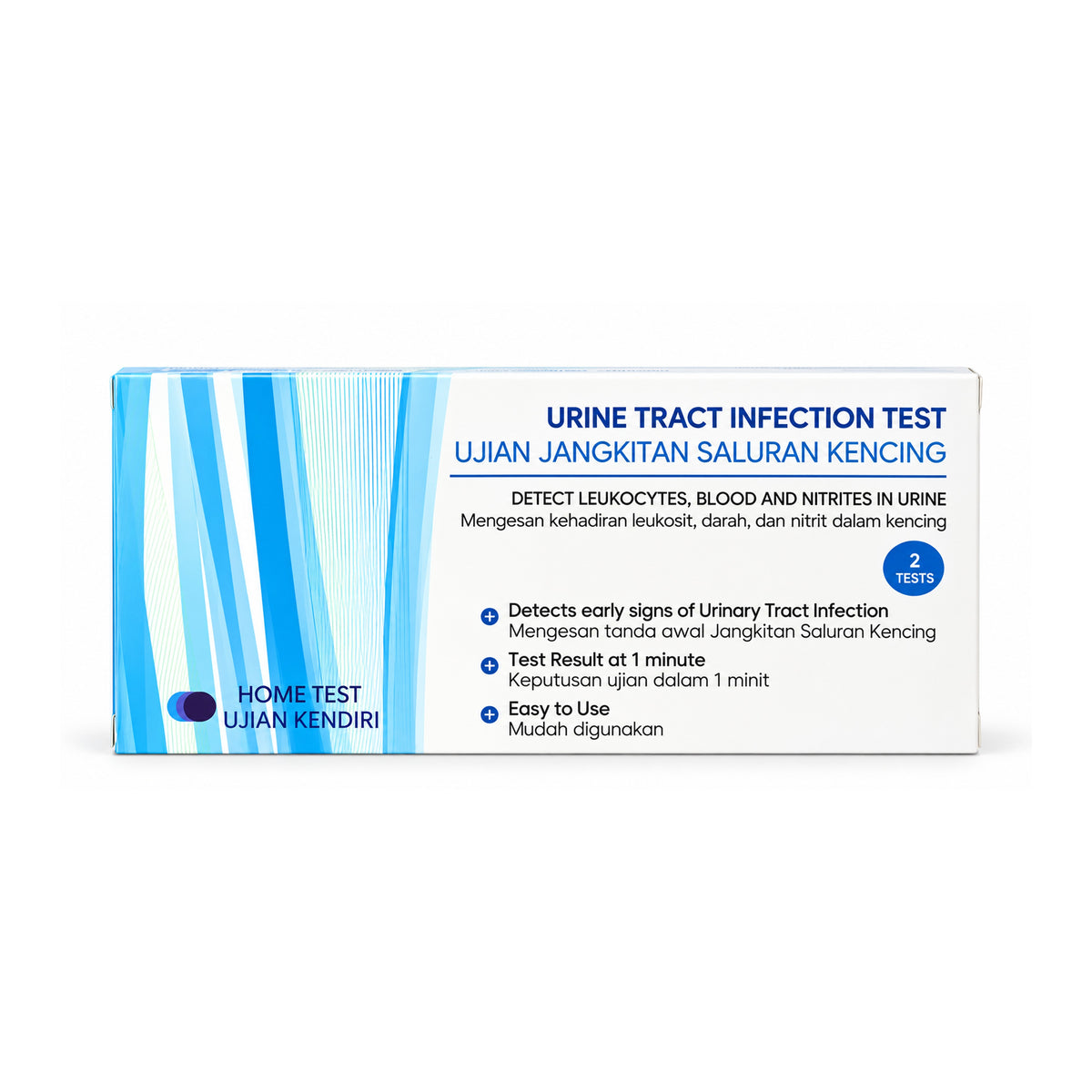 CrescentGuard Urinary Tract Infection Test (2's)