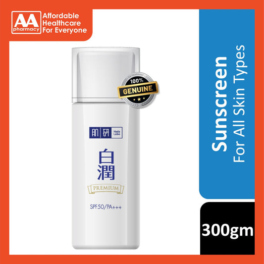 Hada Labo Premium Whitening UV Sunscreen 30g