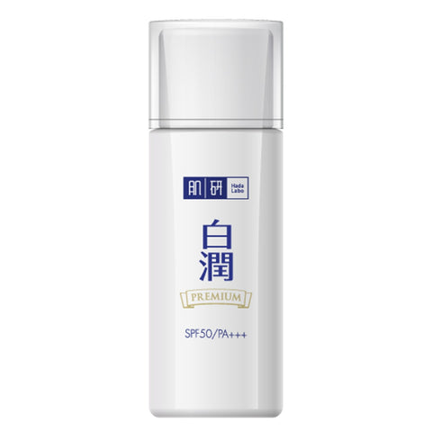 Hada Labo Premium Whitening UV Sunscreen 30g