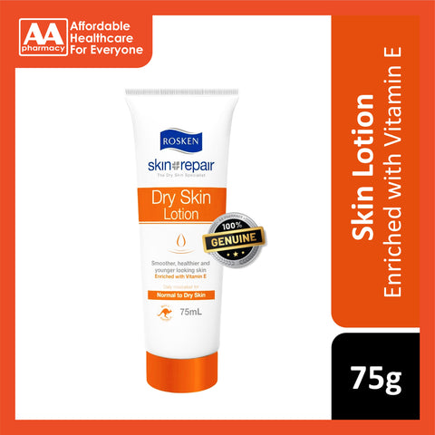 Rosken Dry Skin Lotion 75mL