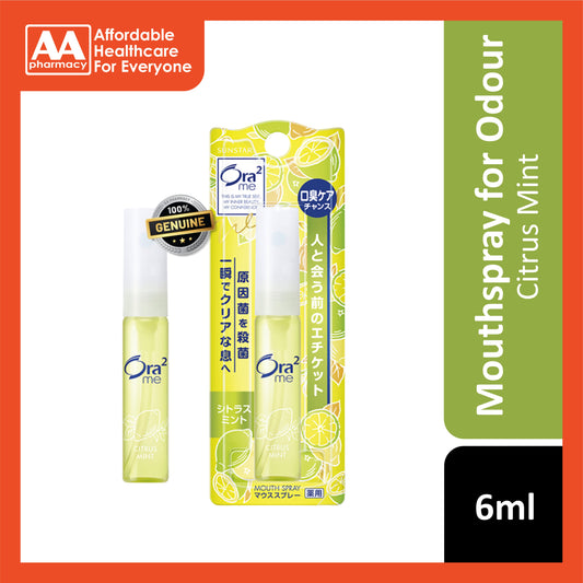 Ora2 Me Mouthspray 6ml - Citrus Mint