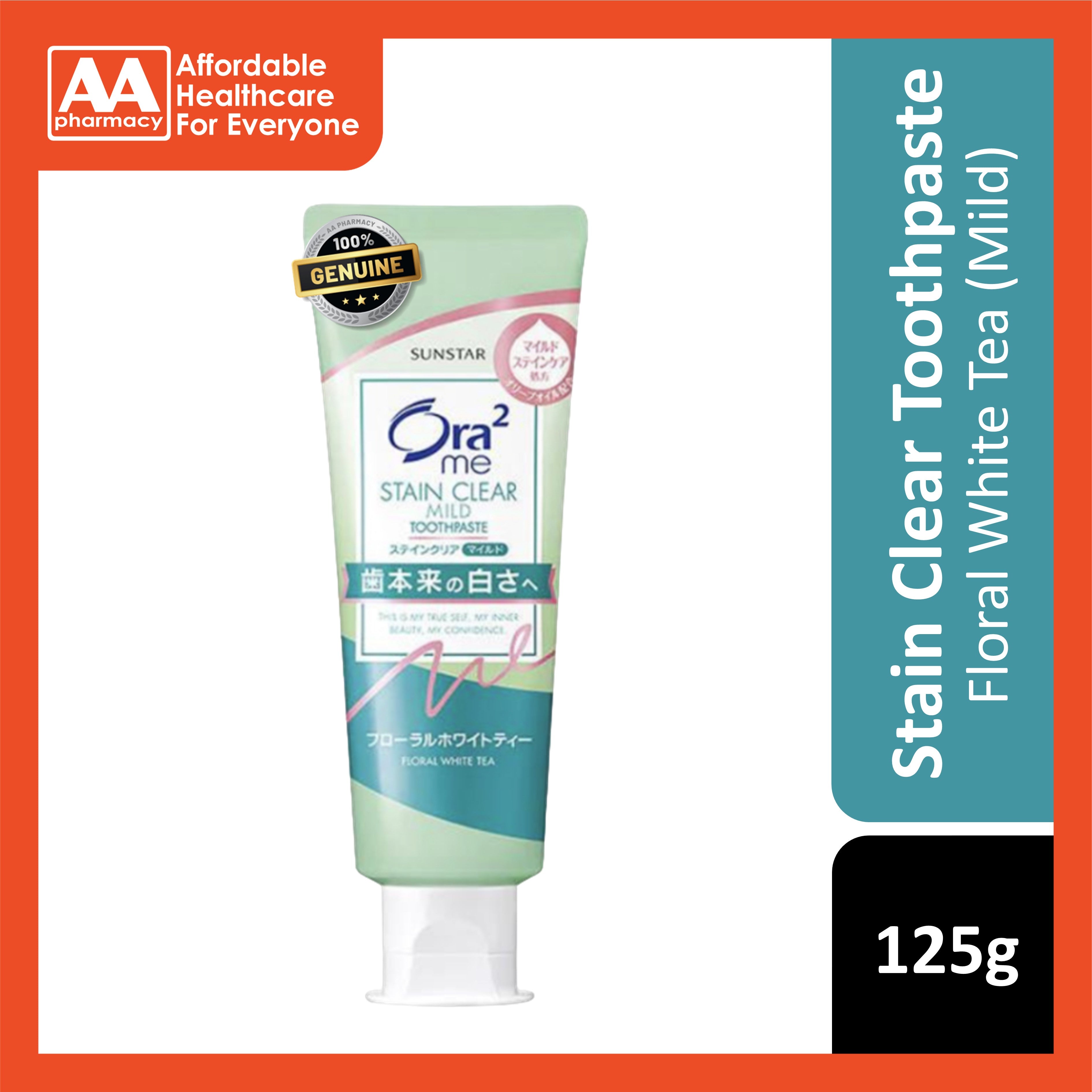 Transparent Toothpaste Ora2 Me Stain Clear Toothpaste (Mild) 125g - Floral White Tea – AA Pharmacy