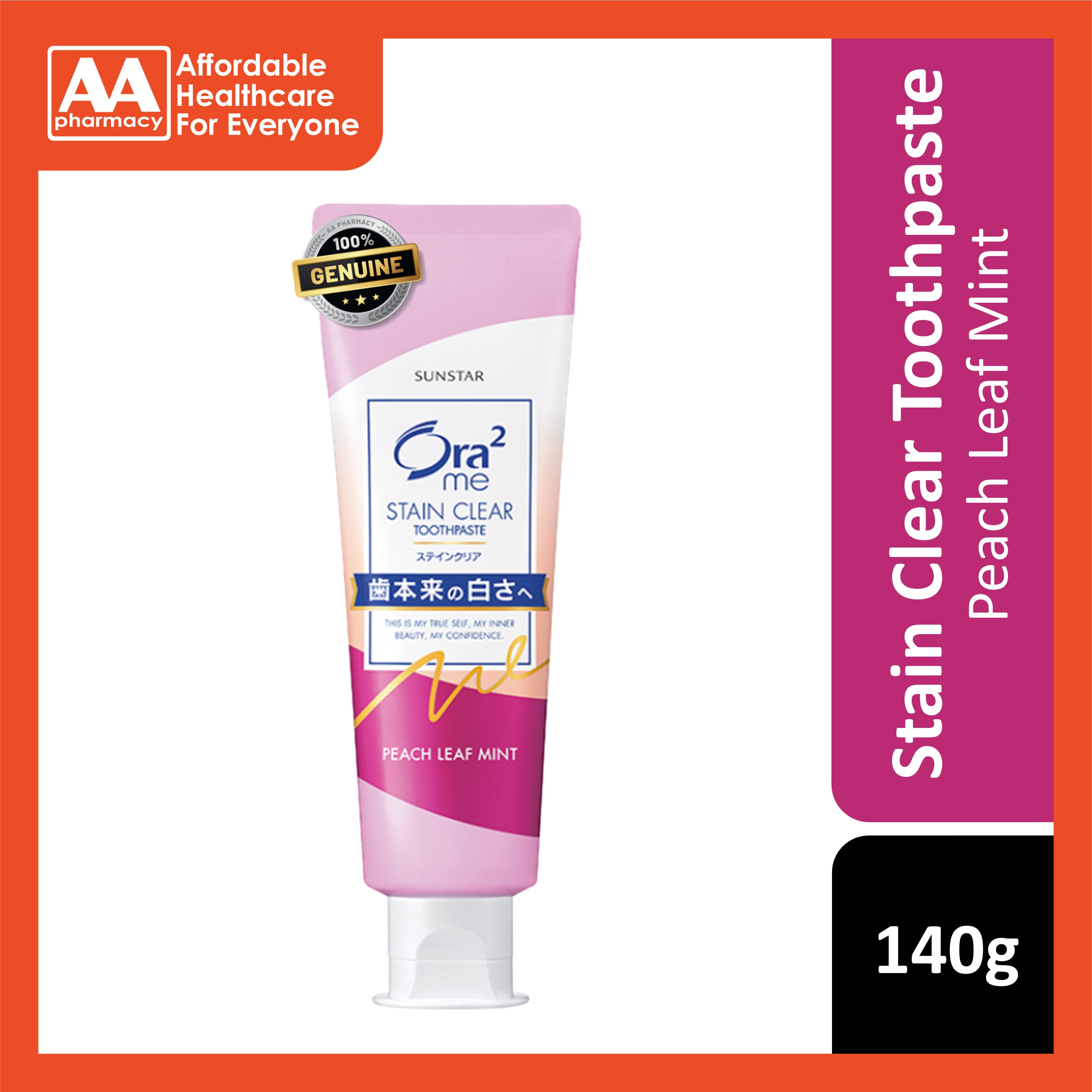 Transparent Toothpaste Ora2 Me Stain Clear Toothpaste 140g - Peach Leaf Mint – AA Pharmacy