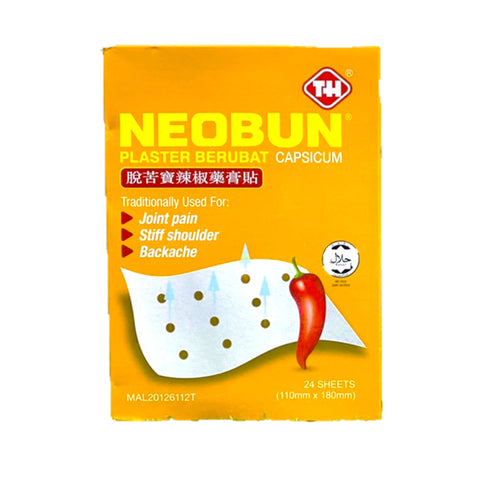 Neobun Capsicum Medicated Plaster 11cmx18cm 24's